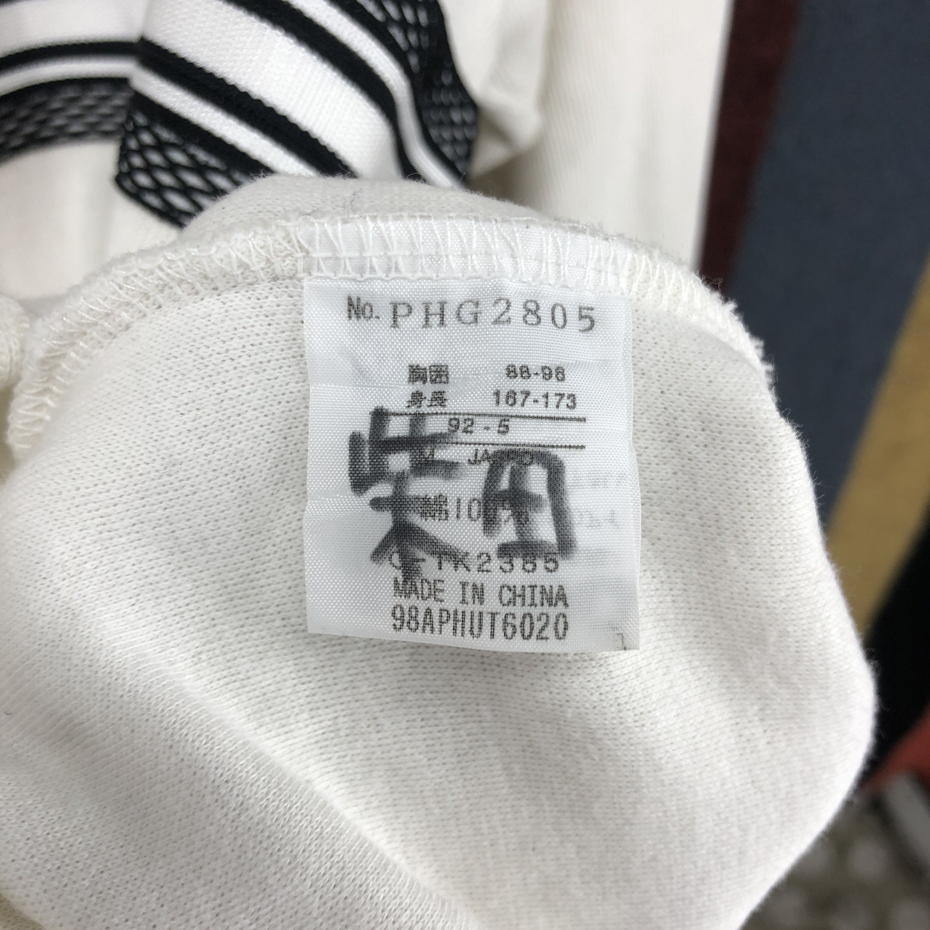 Japanese Brand PHENIX Oldschool Zip Ups Sweatshirt #0715/AE Size US S / EU 44-46 / 1 - 8 Thumbnail