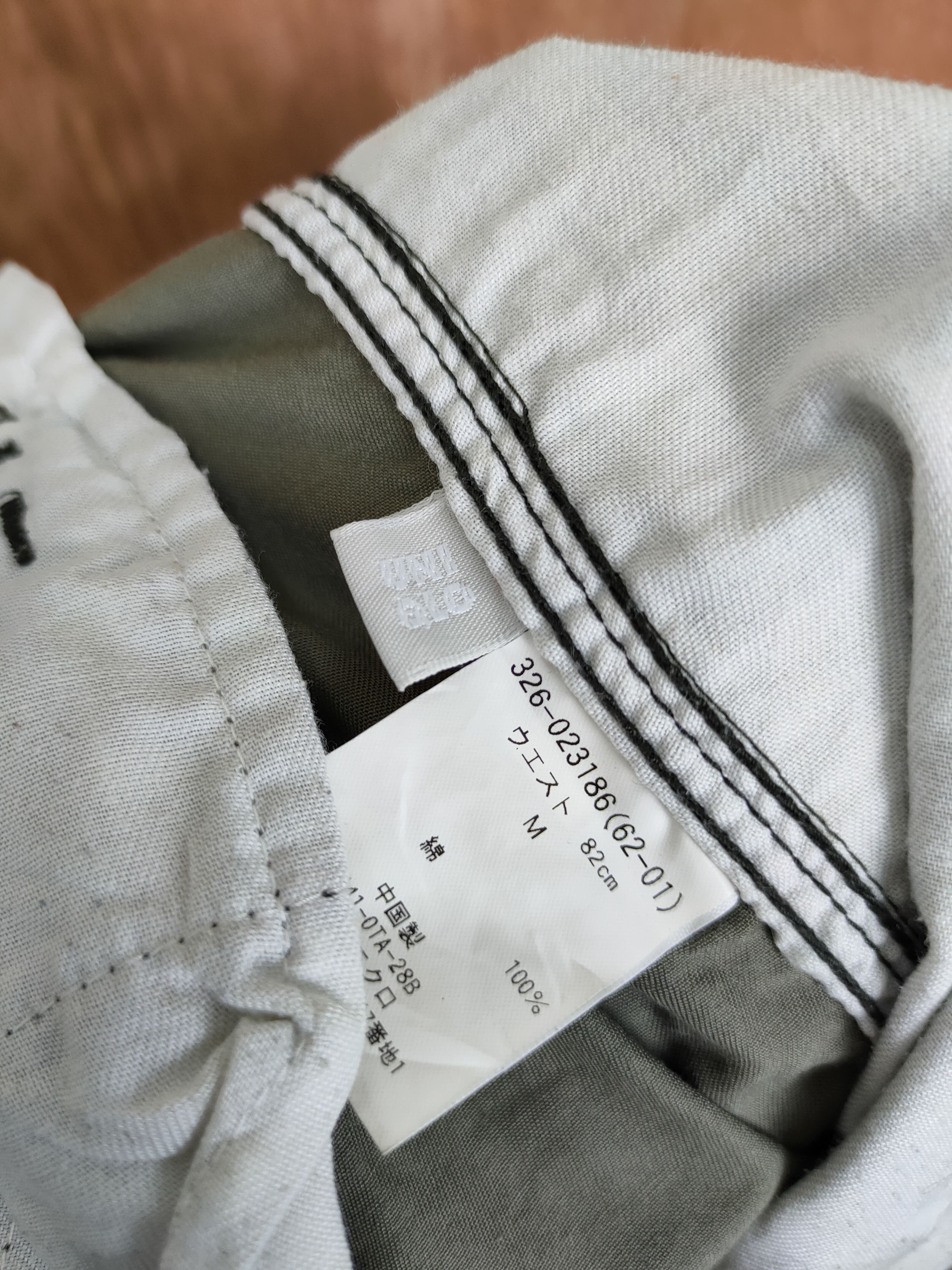 Uniqlo Uniqlo camo military streetwear tactical cargo pants #759 Size US 32 / EU 48 - 8 Thumbnail