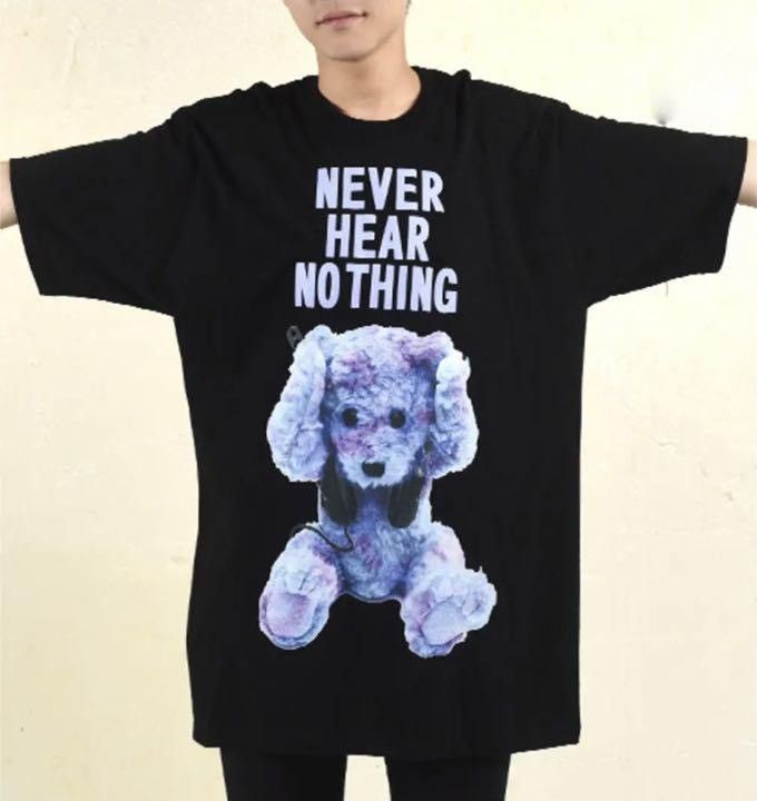 20471120 SS2016 MILKBOY “Never Hear Nothing” Teddy Bear Baggy T-shirt Size US XL / EU 56 / 4 - 1 Thumbnail