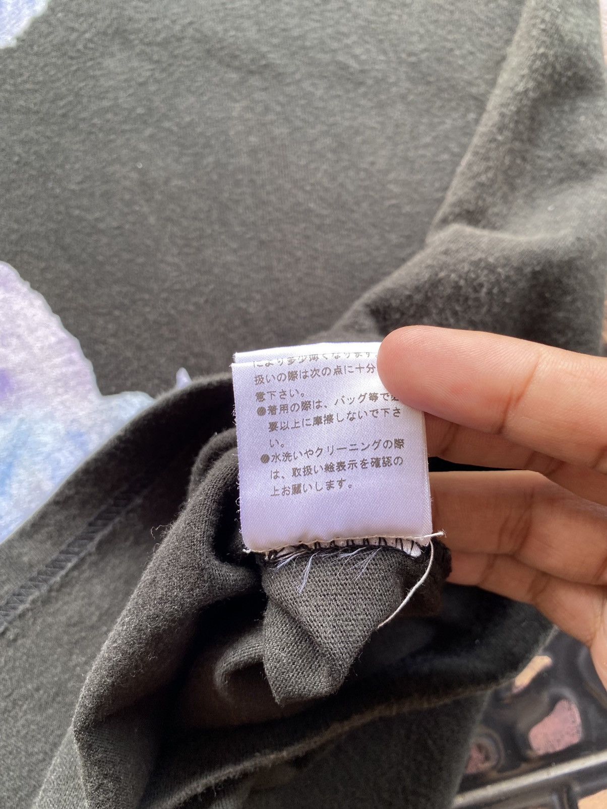 20471120 SS2016 MILKBOY “Never Hear Nothing” Teddy Bear Baggy T-shirt Size US XL / EU 56 / 4 - 9 Thumbnail