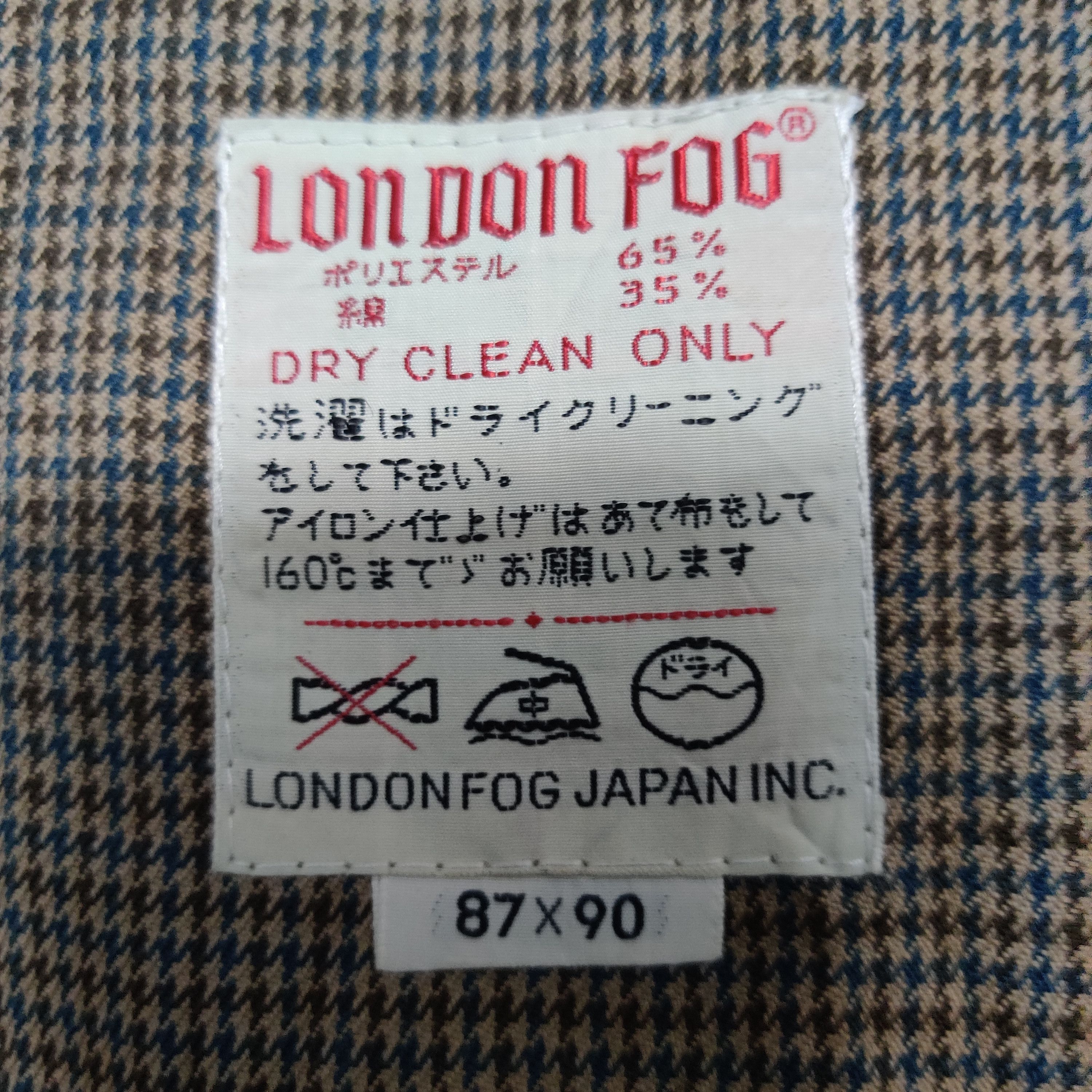 London Fog Vintage London Fog Trench Coat Size US M / EU 48-50 / 2 - 9 Thumbnail