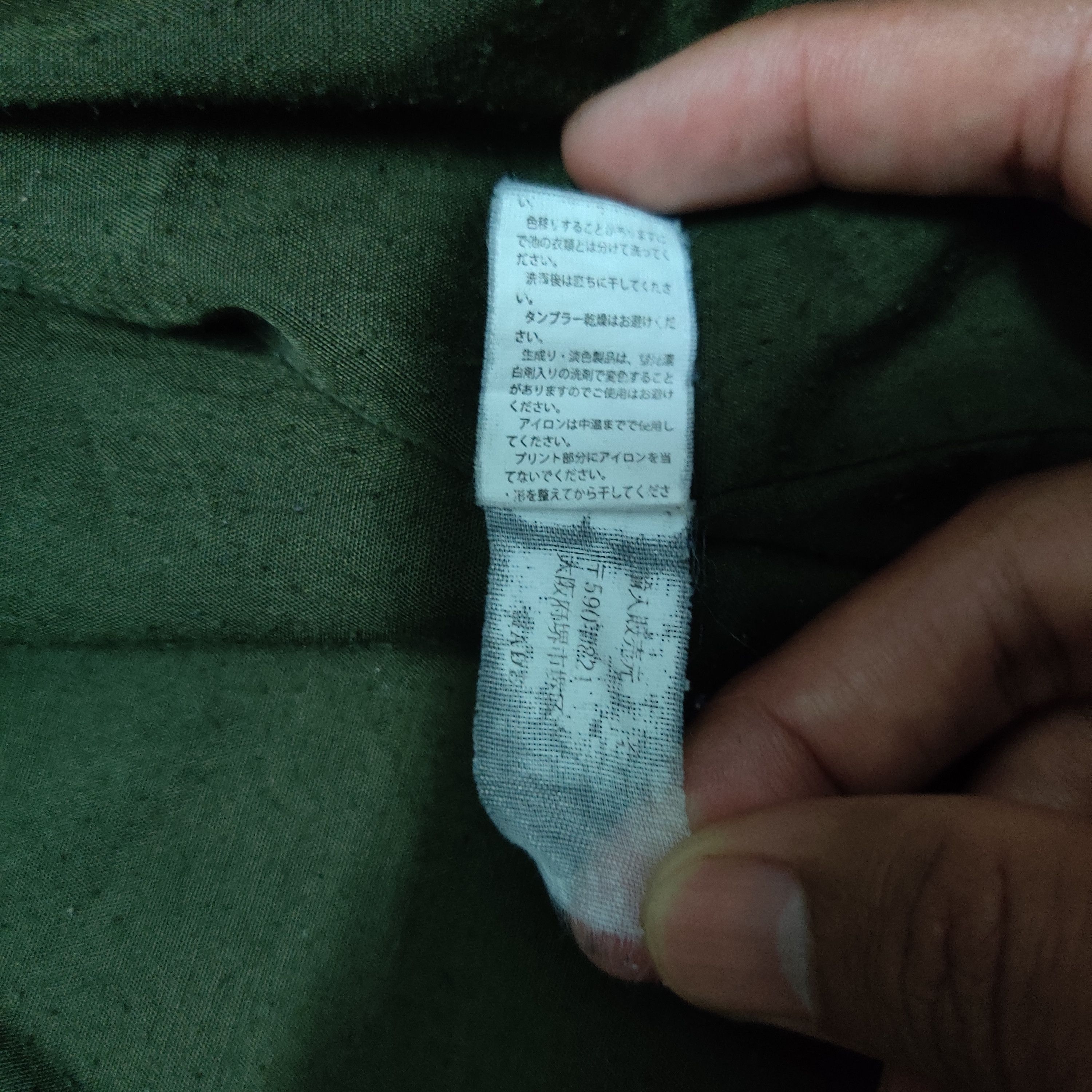 Japanese Brand Vintage 1998 Military American Legend Bomber Jacket Size US L / EU 52-54 / 3 - 14 Thumbnail