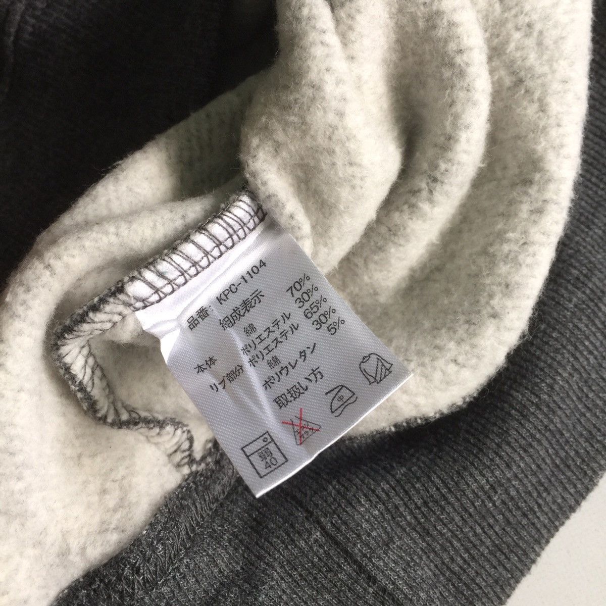 Japanese Brand Simple Grey Kaepa Sweatshirt Size US L / EU 52-54 / 3 - 6 Thumbnail