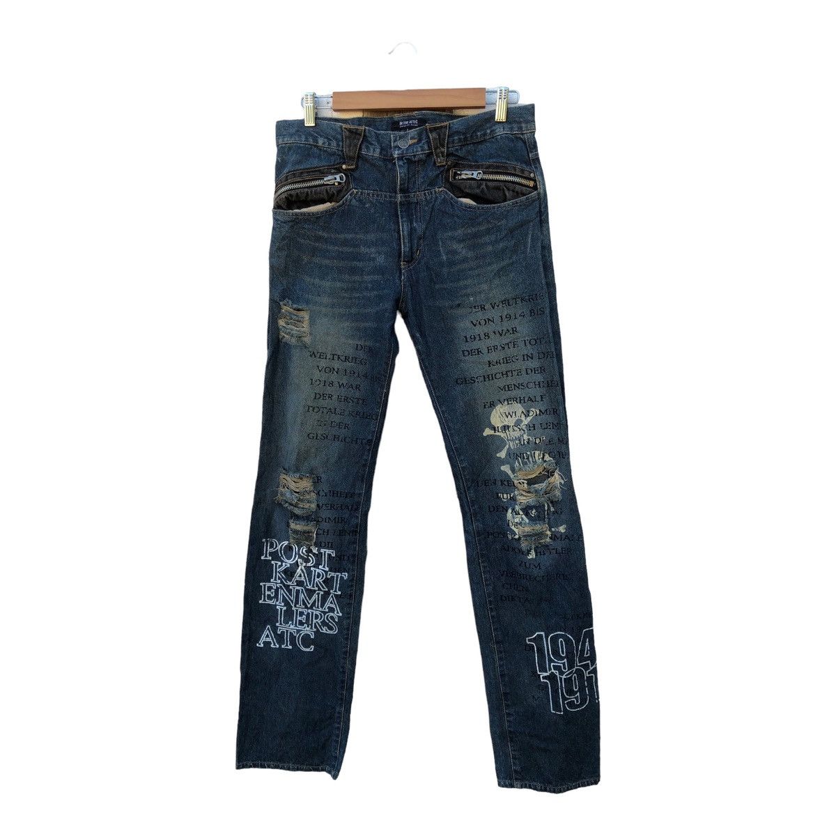In The Attic 🔥SALE🔥In The Attic Sublimation Punks Skulls Distress Denim Size US 34 / EU 50 - 1 Thumbnail