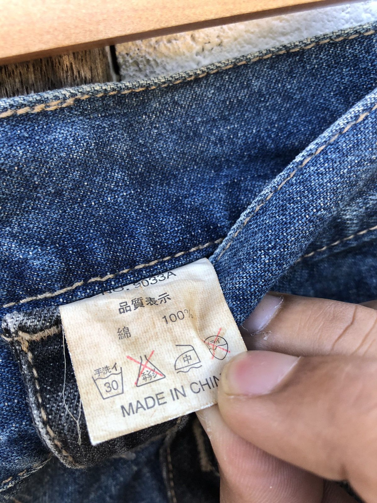 In The Attic 🔥SALE🔥In The Attic Sublimation Punks Skulls Distress Denim Size US 34 / EU 50 - 6 Thumbnail