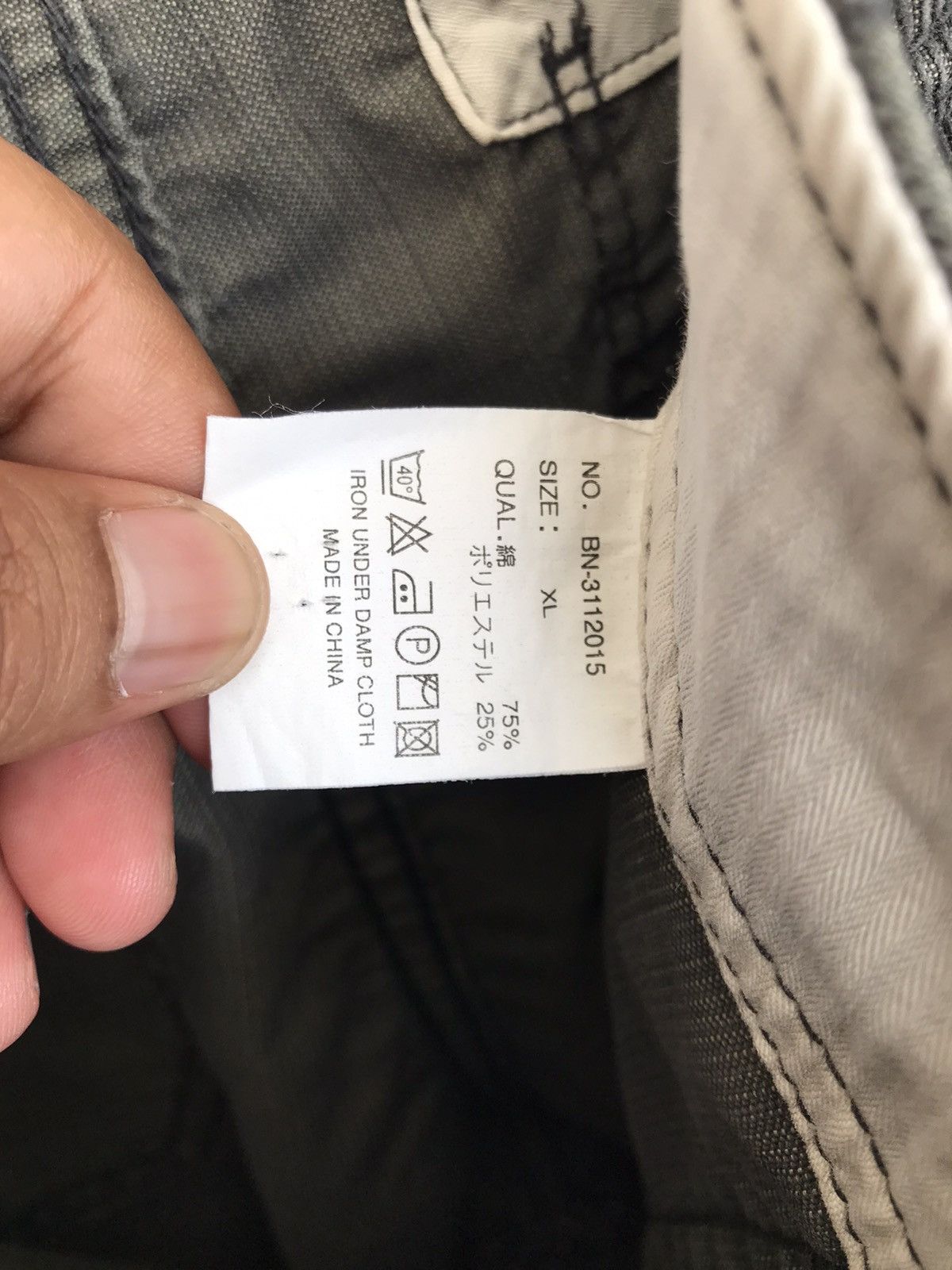 Japanese Brand JAPANESE BRAND CARGO TACTICAL BACK NUMBER KAPITAL STYLE Size US 34 / EU 50 - 6 Thumbnail