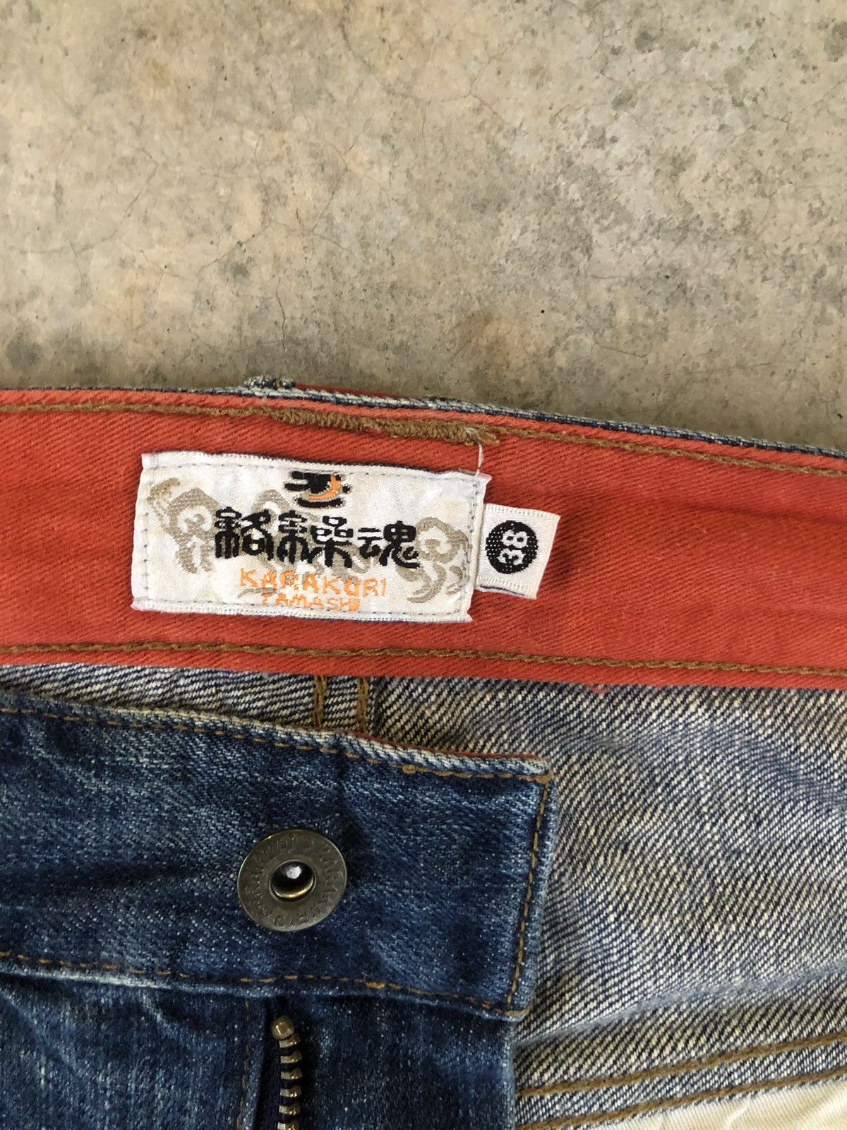 Karakuri Tamashii Japanese Karakuri Tamashi Embroidered Jeans Distressed Size US 37 - 13 Thumbnail