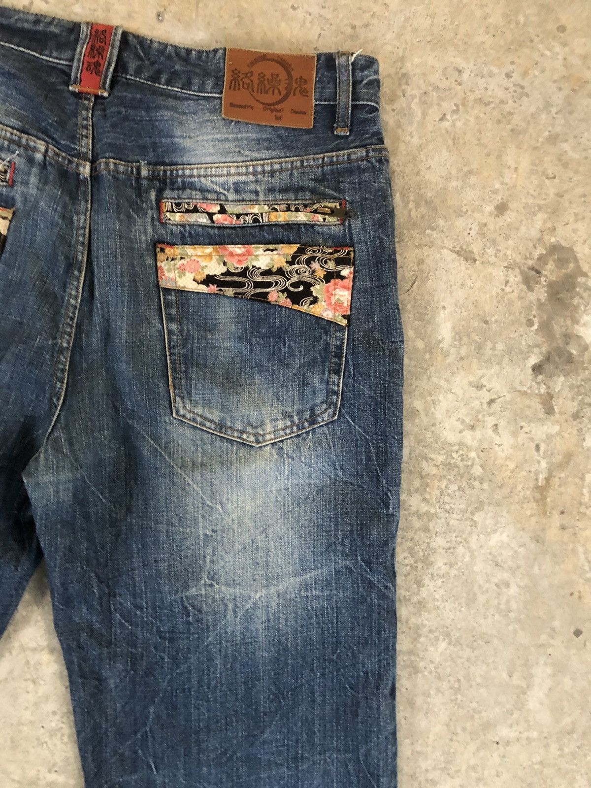 Karakuri Tamashii Japanese Karakuri Tamashi Embroidered Jeans Distressed Size US 37 - 9 Thumbnail