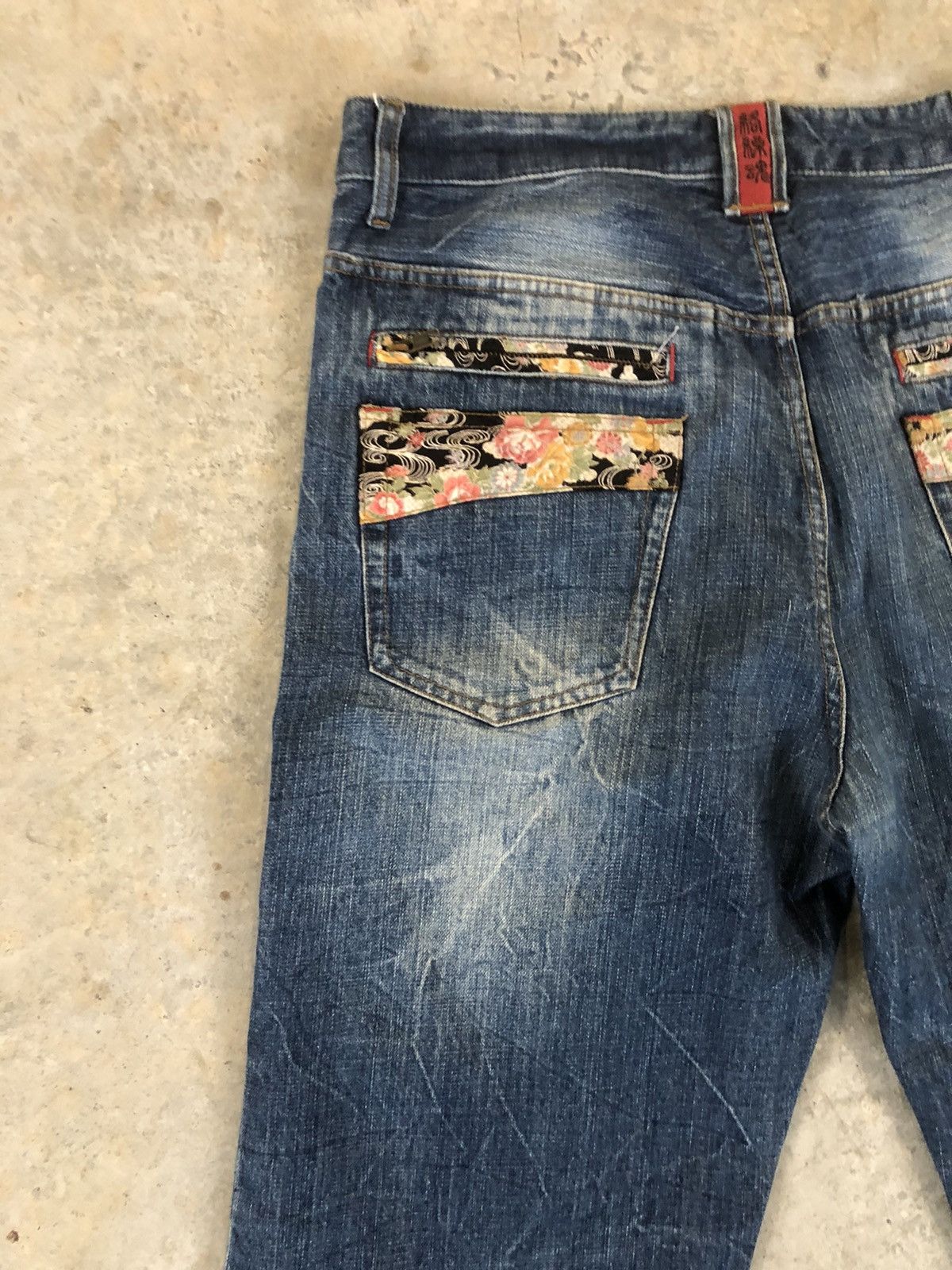 Karakuri Tamashii Japanese Karakuri Tamashi Embroidered Jeans Distressed Size US 37 - 8 Thumbnail