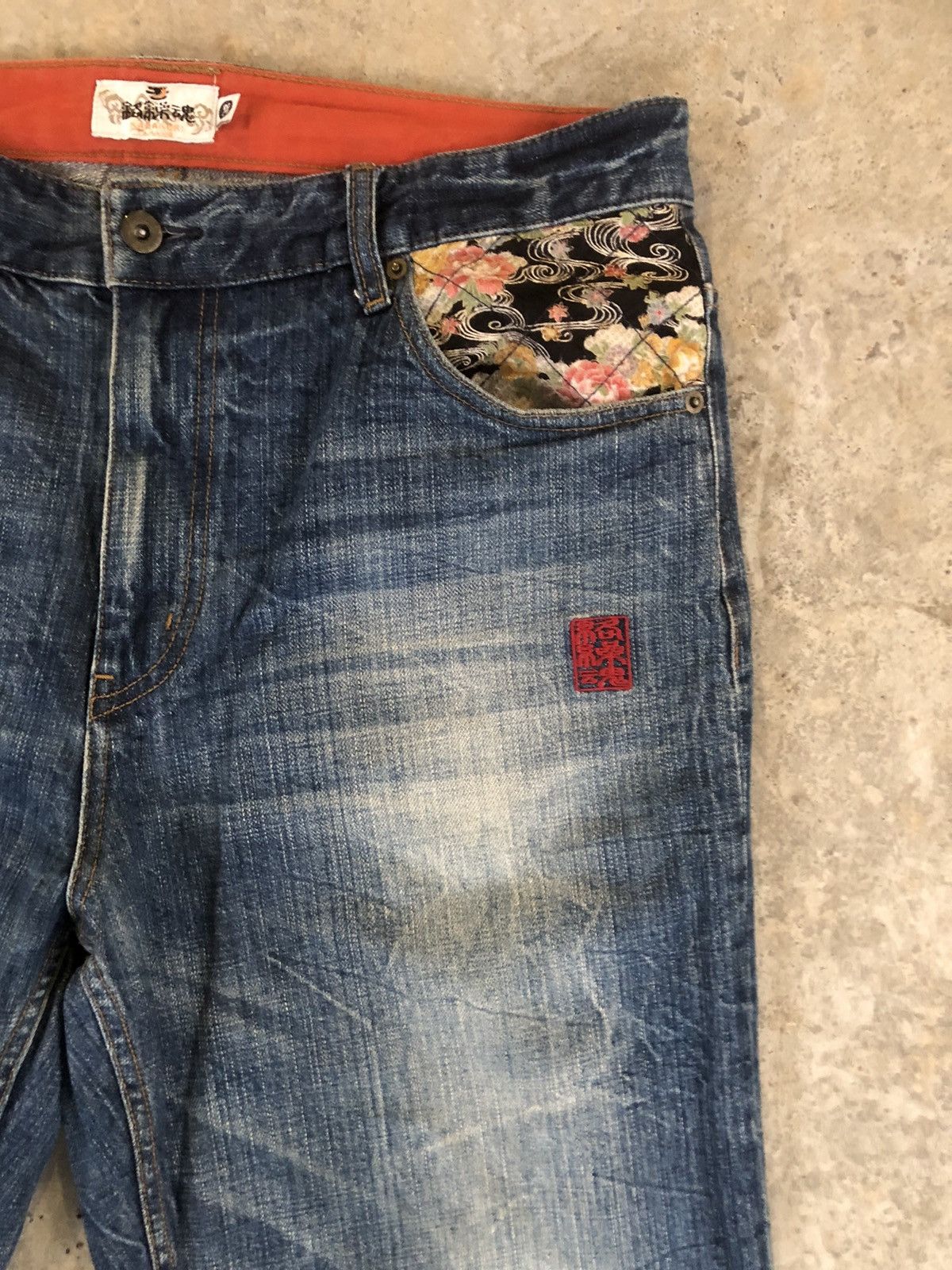 Karakuri Tamashii Japanese Karakuri Tamashi Embroidered Jeans Distressed Size US 37 - 6 Thumbnail