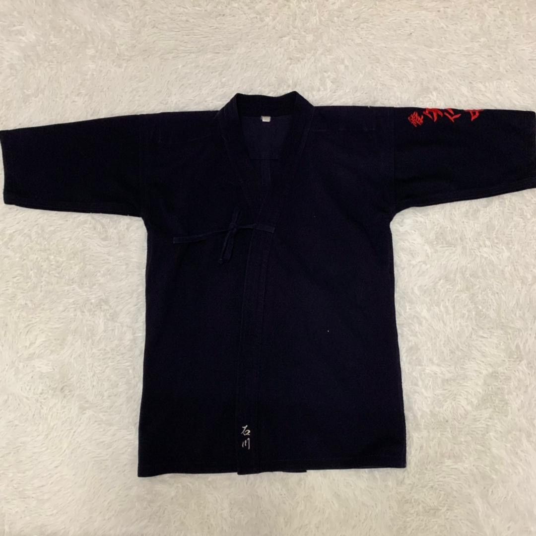 Japanese Brand Kimono Cardigan Indigo Like Kapital Visvim Style Jacket Size US M / EU 48-50 / 2 - 2 Thumbnail