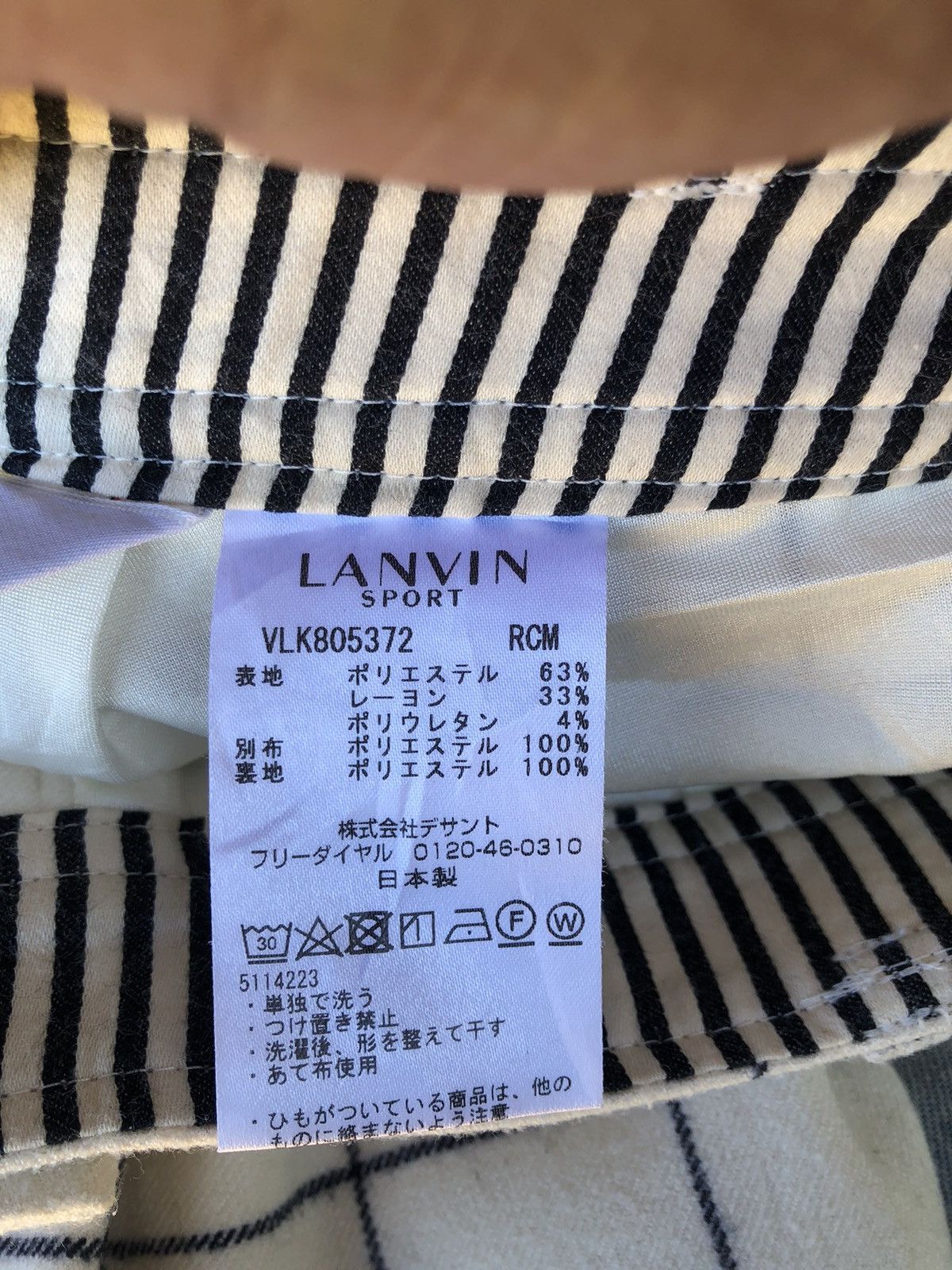 Vintage 🔥SALE AW23🔥Lanvin Sport Checkered Design White Pants Size 30" / US 8 / IT 44 - 6 Thumbnail