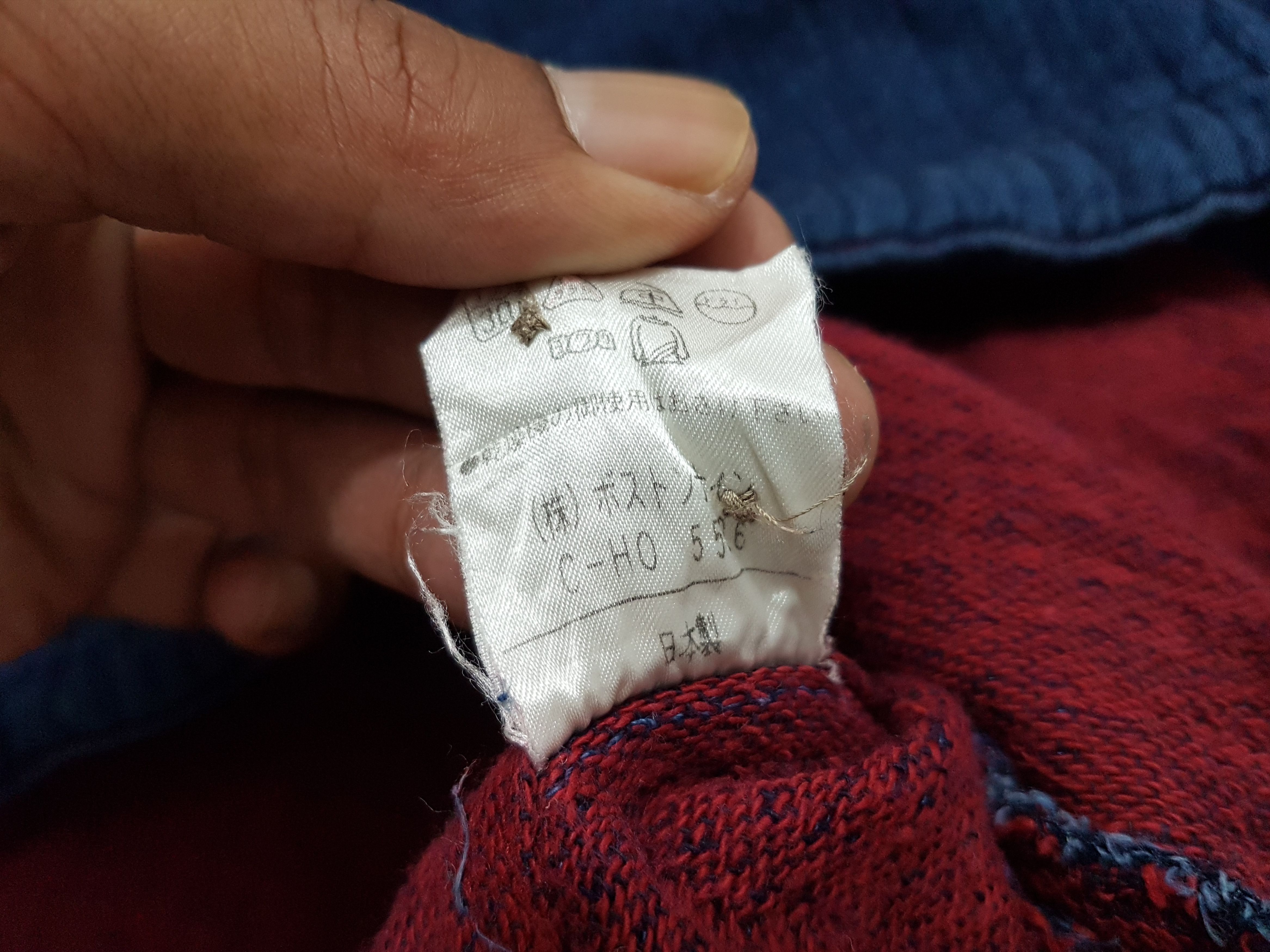 Indigo Fit M to L,Boston Nine Kimono Indigo Drawstring Jacket Size US M / EU 48-50 / 2 - 15 Thumbnail