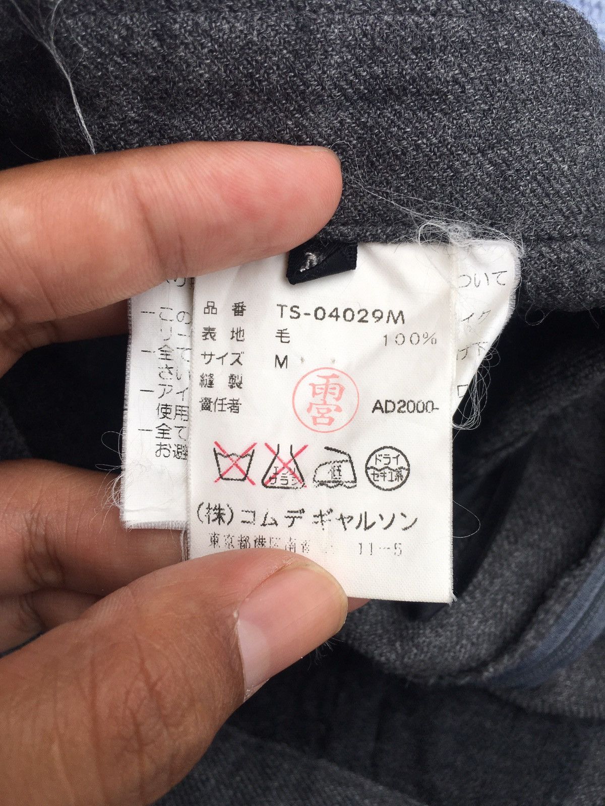 Comme des Garcons vintage tricot cdg ad2000 Size US 28 / EU 44 - 8 Thumbnail