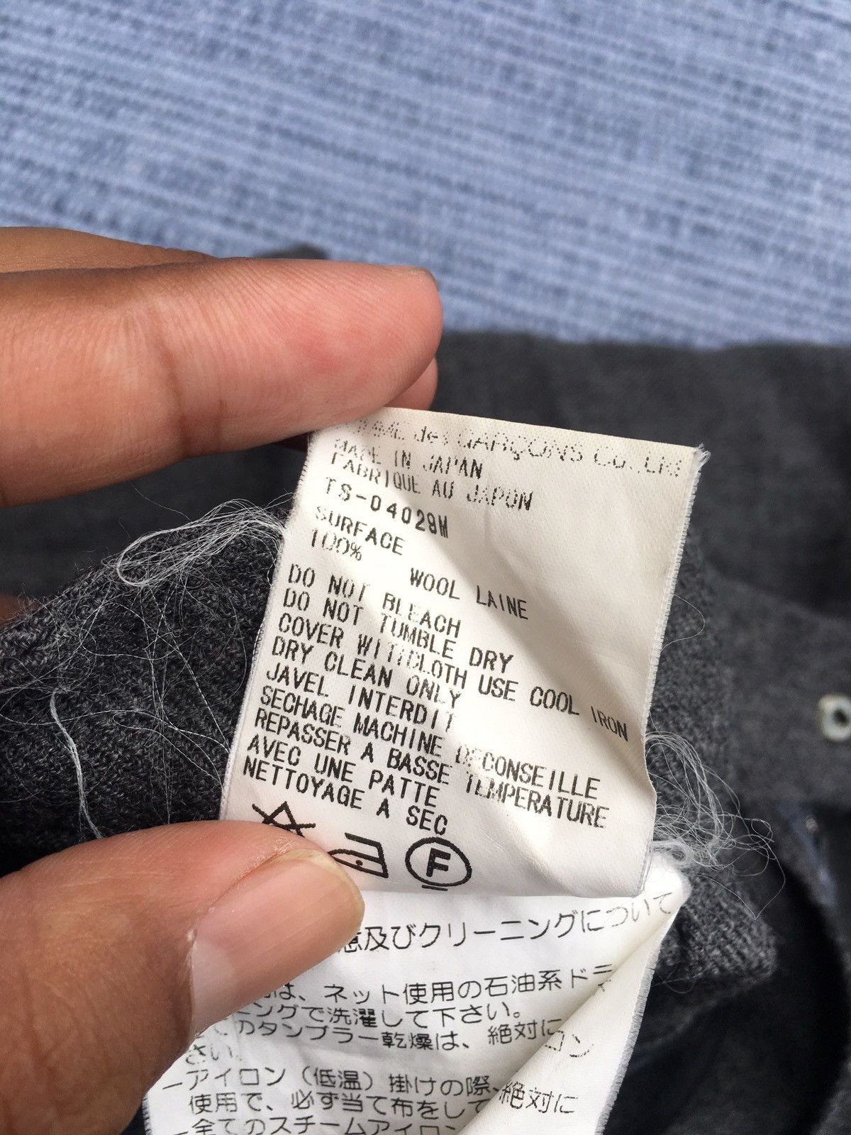 Comme des Garcons vintage tricot cdg ad2000 Size US 28 / EU 44 - 9 Thumbnail
