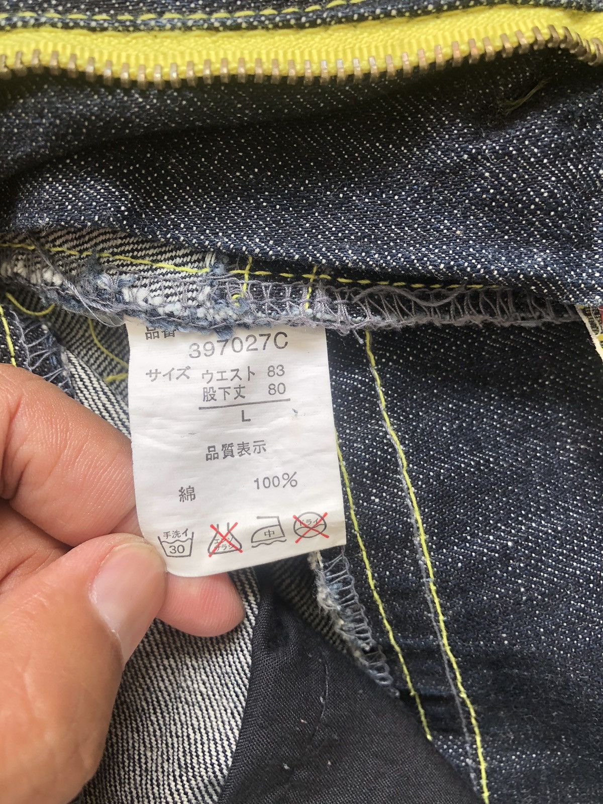 Japanese Brand Japanese Daicock Evisu Style Painted Jeans Size US 33 - 19 Thumbnail