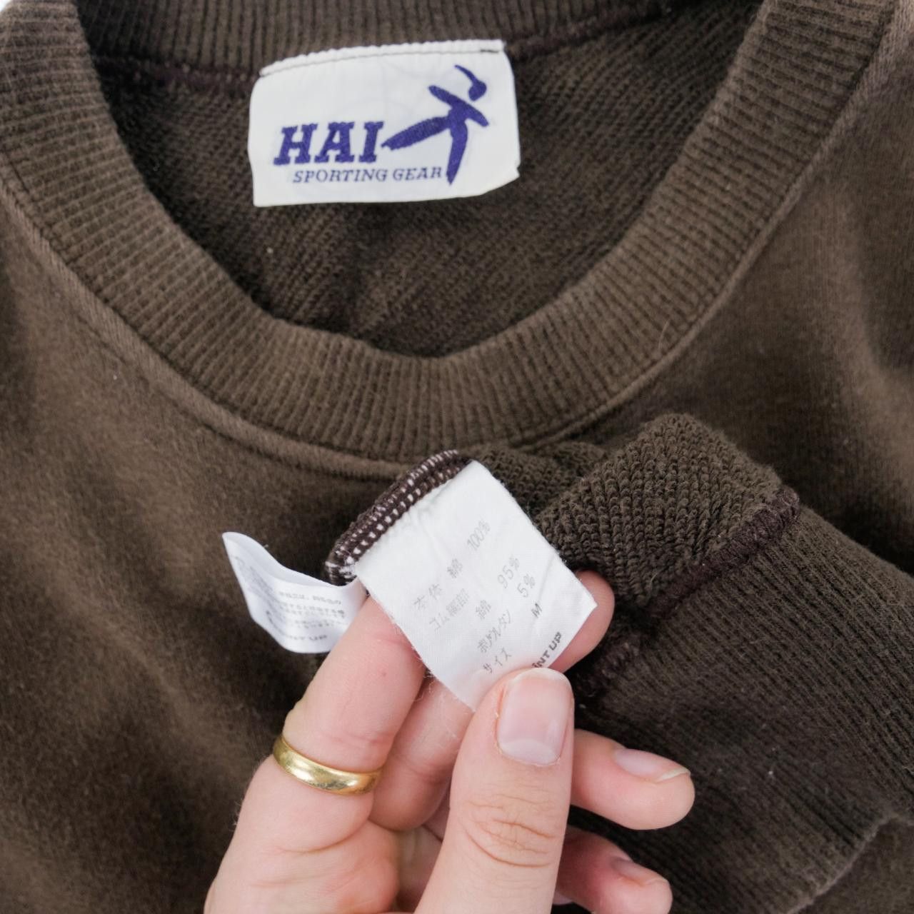 Vintage HAI by Issey Miyake Sportswear Jumper Size S