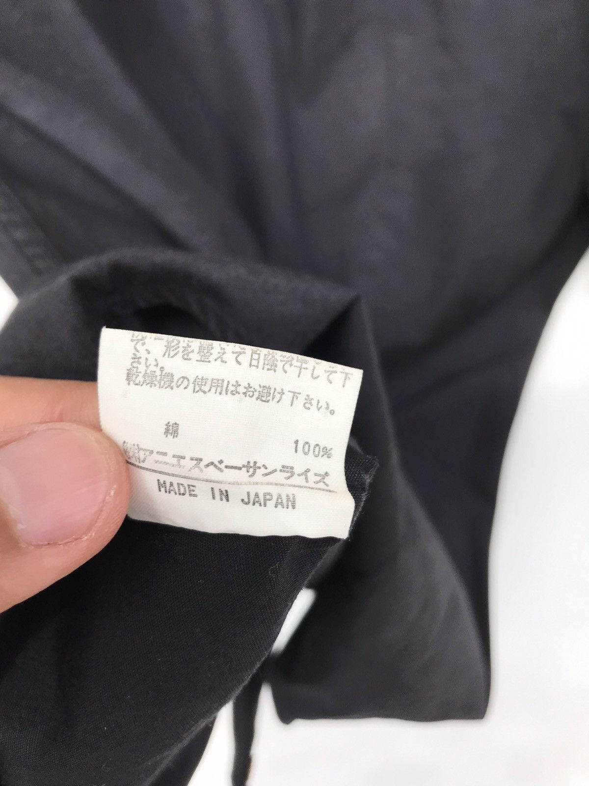 agnes b. Vintage Agnes B. Shirt Size US S / EU 44-46 / 1 - 4 Thumbnail