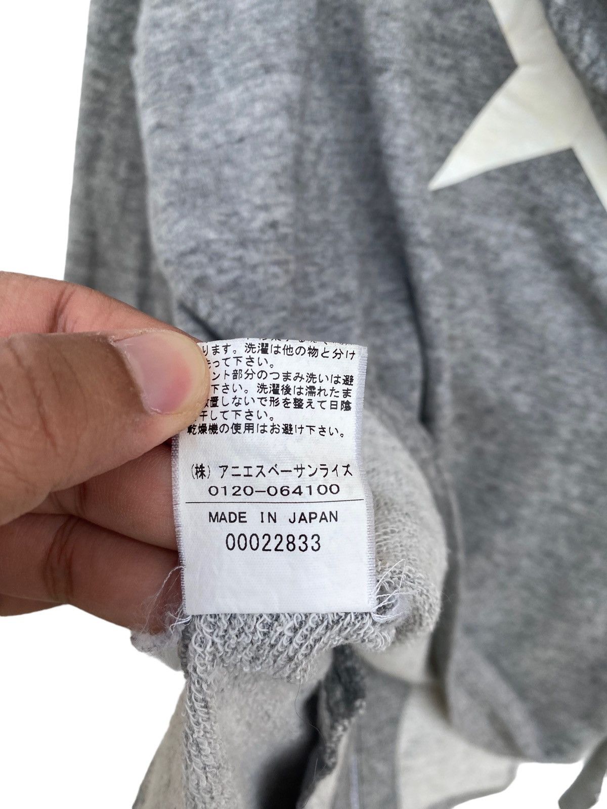 agnes b. Vintage Agnes B Homme Star Logo Hoodie Size M / US 6-8 / IT 42-44 - 6 Thumbnail