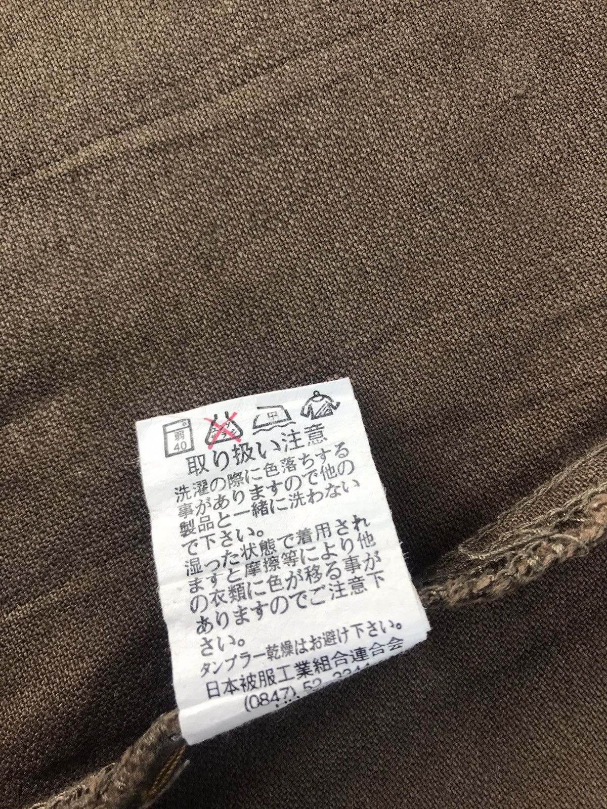 Japanese Brand Button Up Double Pocket Trucker Western Jacket Size S / US 4 / IT 40 - 7 Thumbnail
