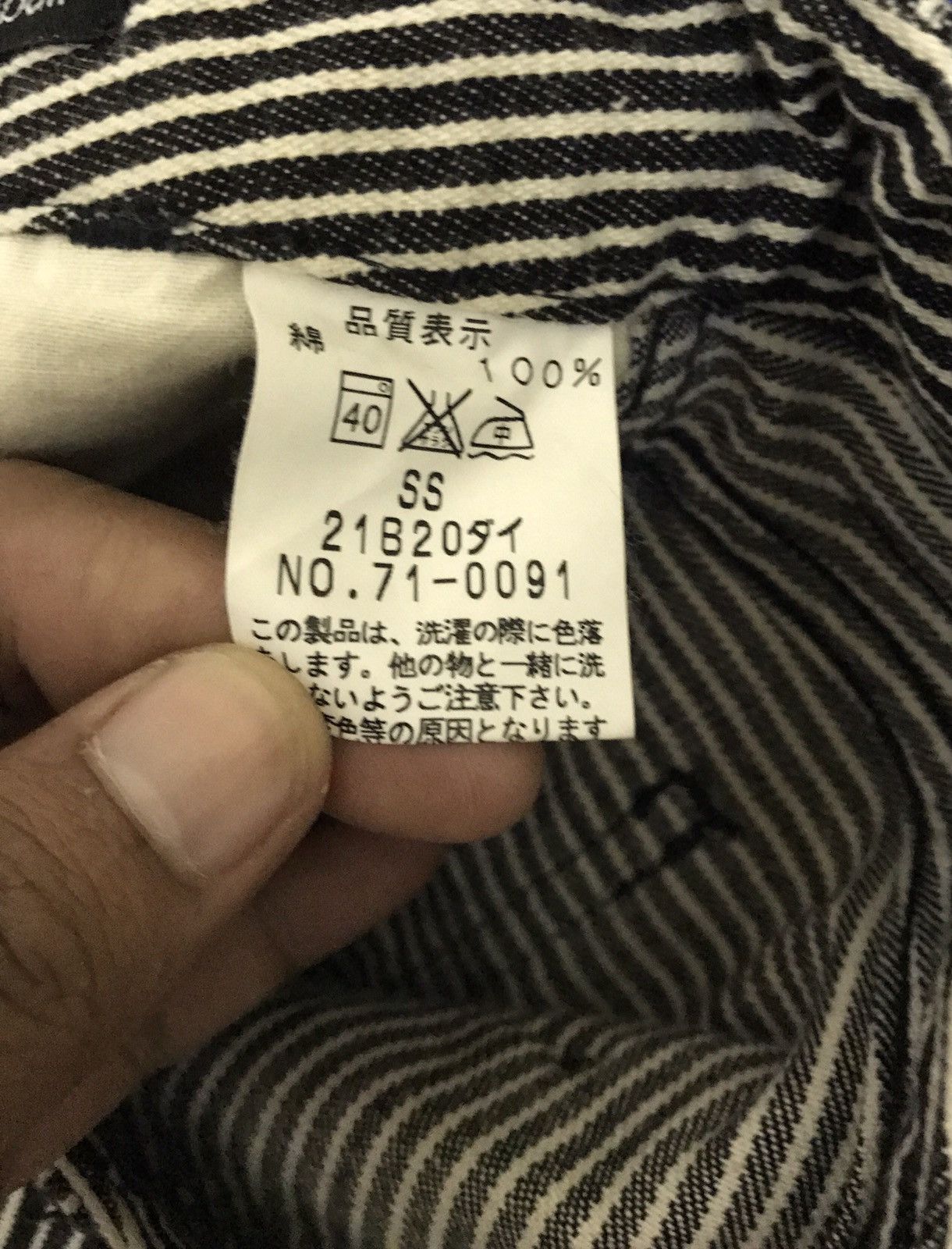 Japanese Brand × Johnbull HORIZONTAL STRIPE BY JOHN BULL HICKORY Size US 28 / EU 44 - 6 Thumbnail