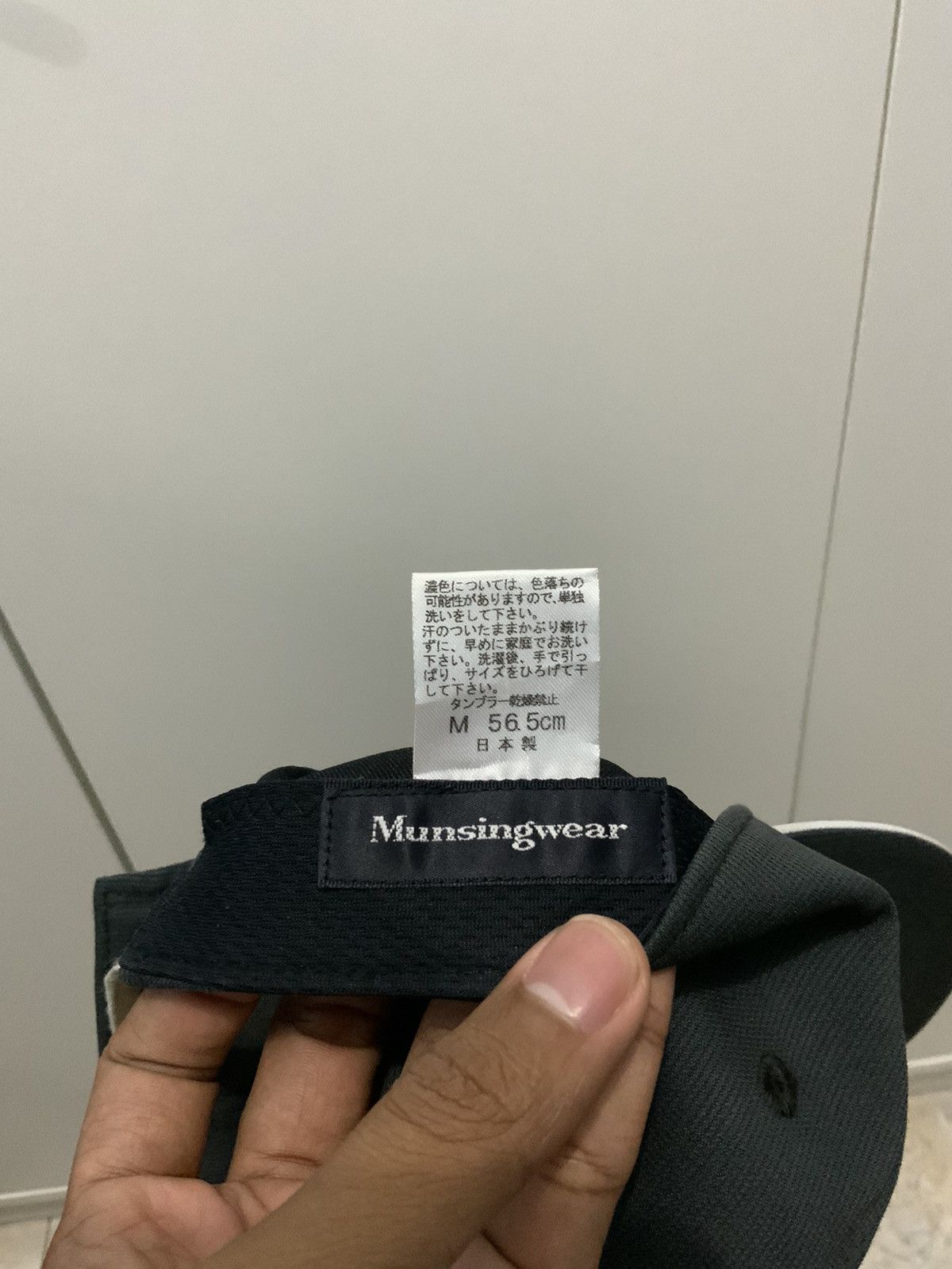 Japanese Brand Vintage International Munsing Wear Hat Size ONE SIZE - 15 Thumbnail
