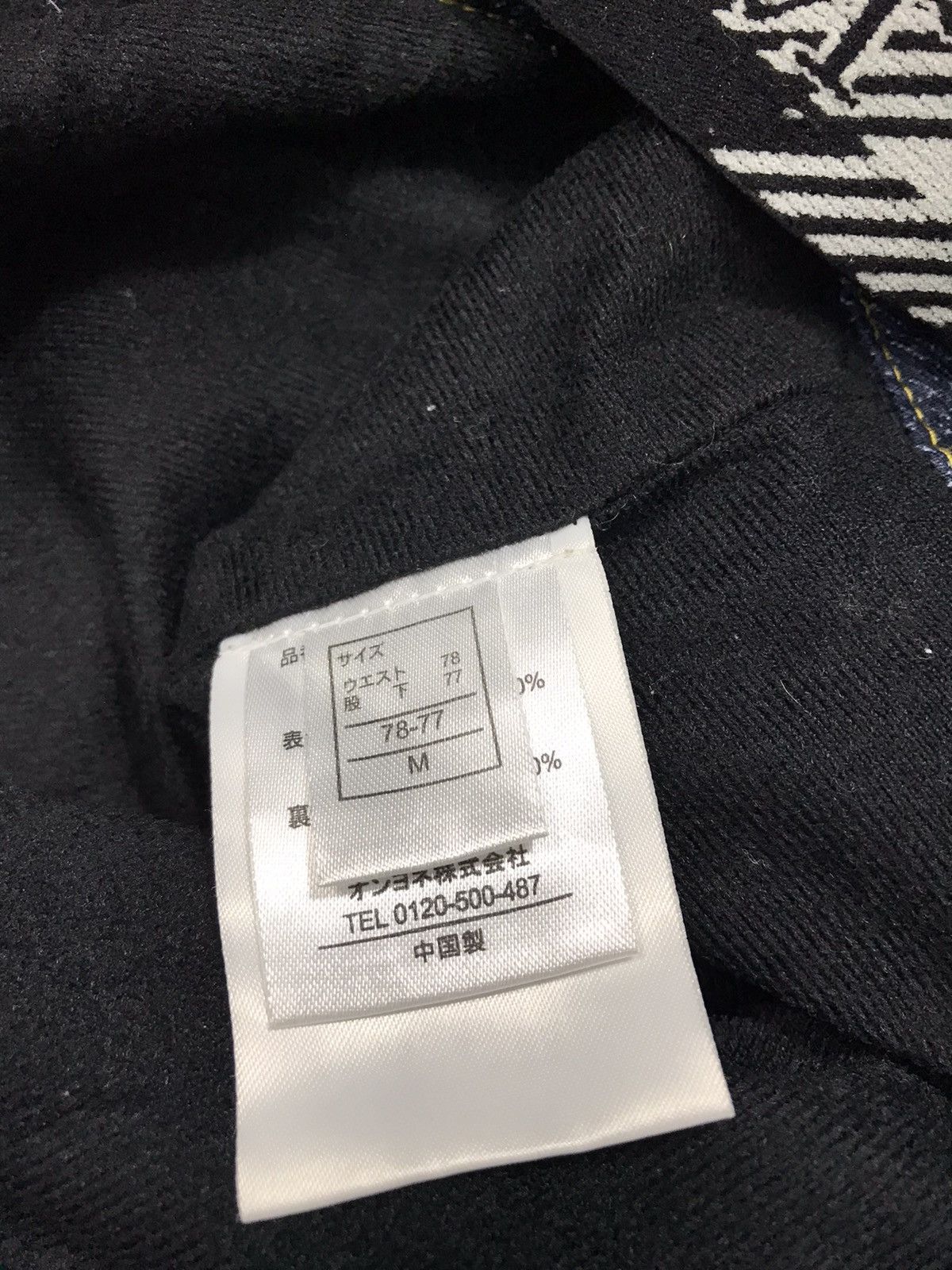 Vintage Jack Frost One Three Bushpant Indigo Denim Multi Pocket Size US 38 / EU 54 - 7 Thumbnail