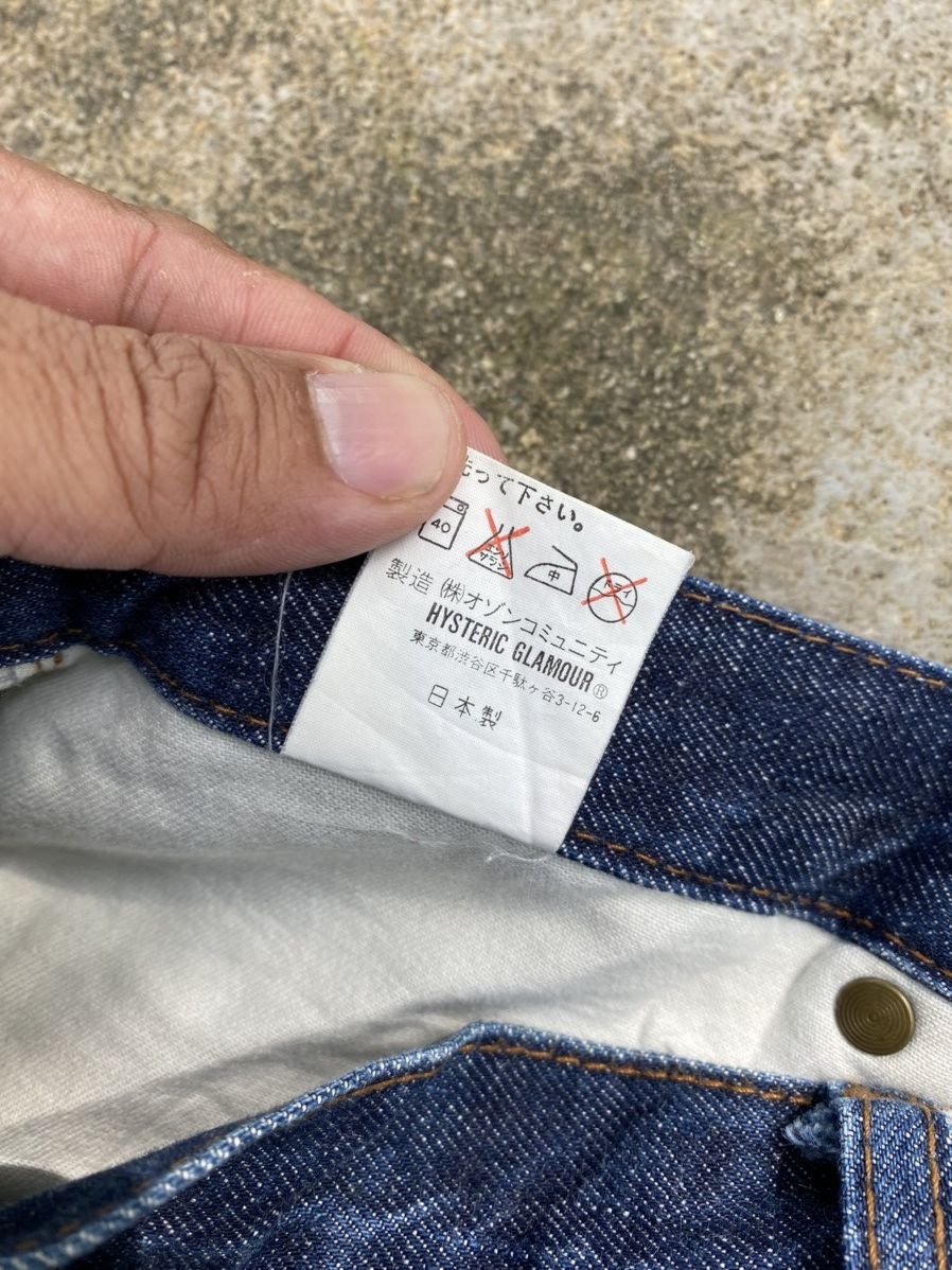 Hysteric Glamour Hysteric Glamour Skinny Jeans Size US 29 - 12 Thumbnail