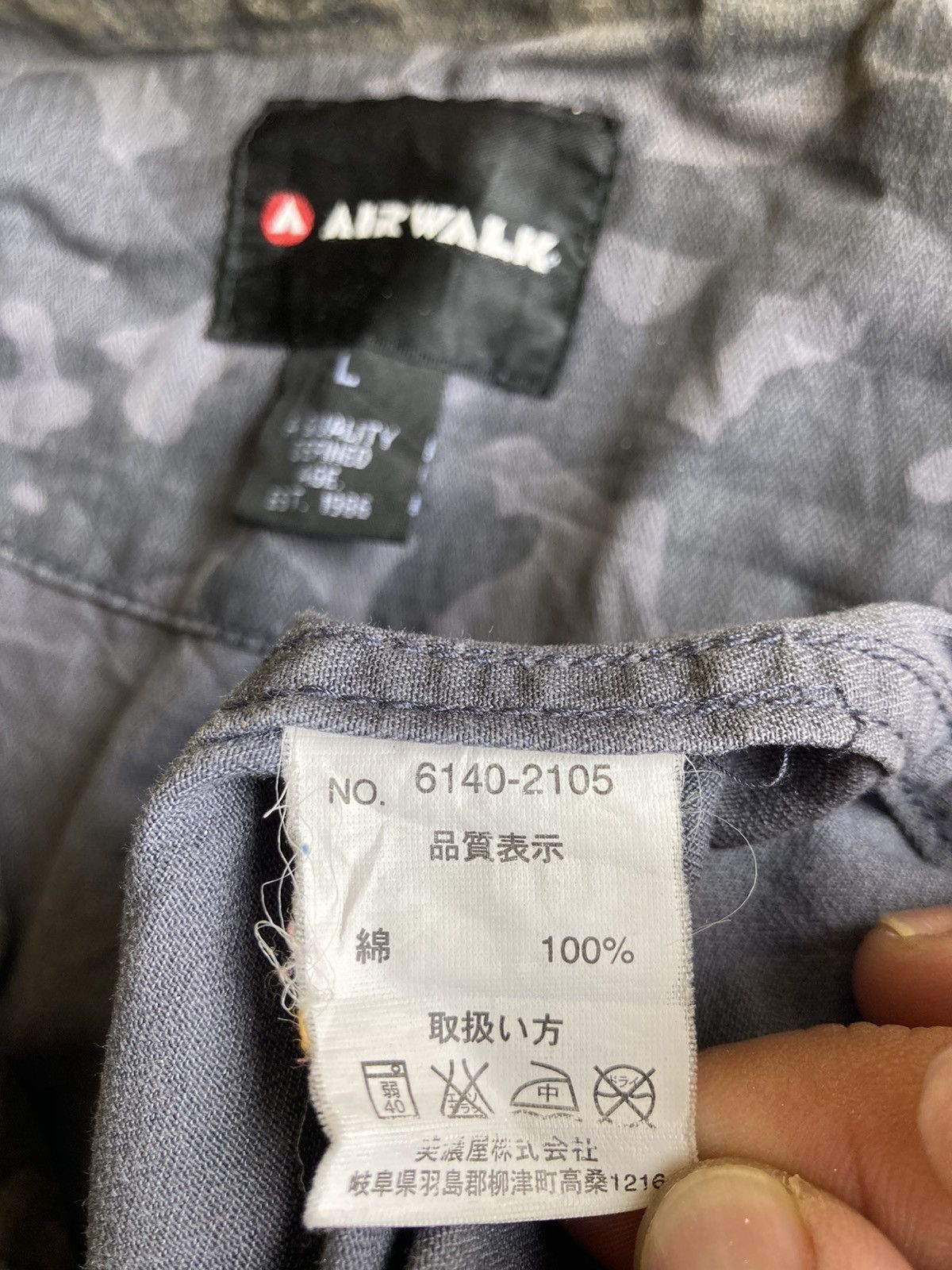 Airwalk Airwalk Camouflage Parka Size US L / EU 52-54 / 3 - 9 Thumbnail