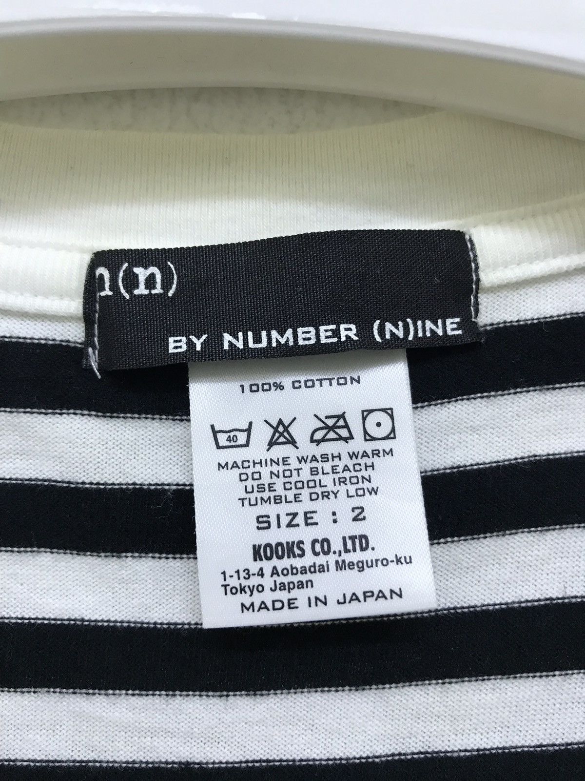 Number (N)ine Number Nine Kurt Cobain Striped Shirt Rockabilly 6🟩2 Size US S / EU 44-46 / 1 - 4 Thumbnail