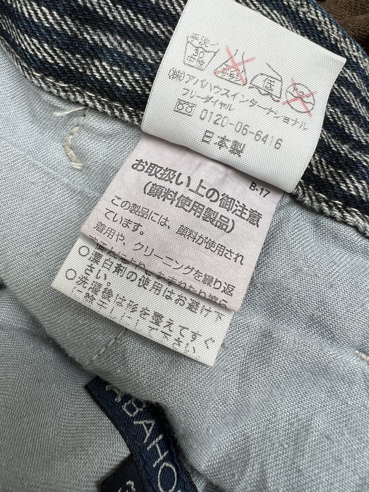 ABAHOUSE Vintage ABAHOUSE Made in Japan Striped Denim Pant Size US 31 - 19 Thumbnail
