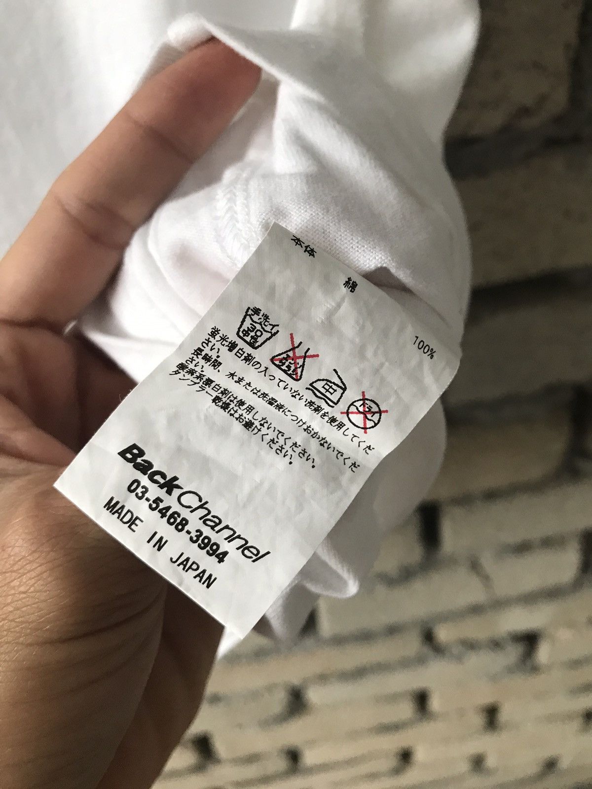 Japanese Brand Back Channel Streetwear Designer Def-T Size US L / EU 52-54 / 3 - 7 Thumbnail