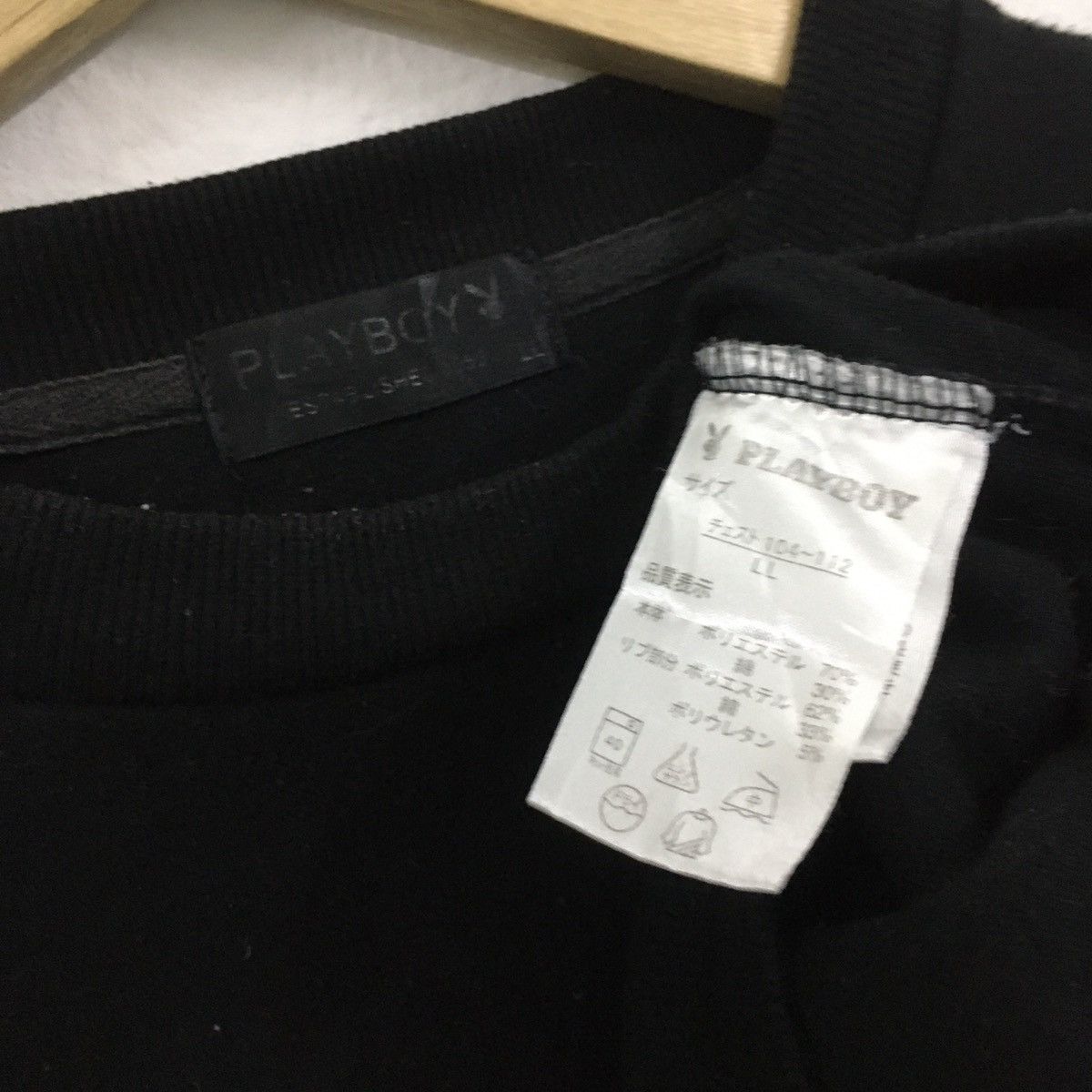 Japanese Brand × Playboy Rare Playboy Big Logo Sweatshirt Size US M / EU 48-50 / 2 - 3 Thumbnail