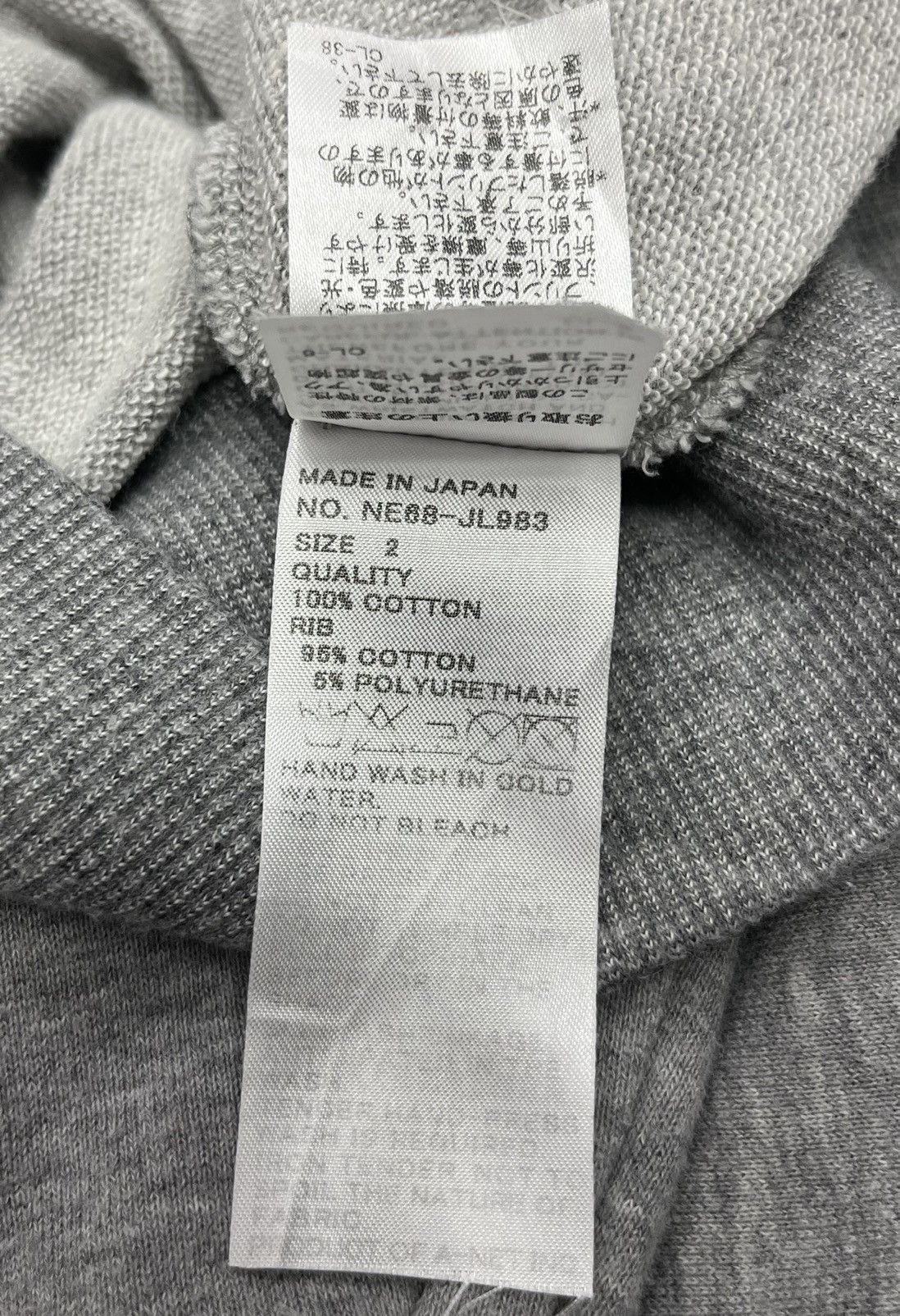 Ne-Net VERY RARE NE-NET ISSEY MIYAKE x DISNEY PIXAR BUZZ LIGHTYEAR Size US S / EU 44-46 / 1 - 6 Thumbnail