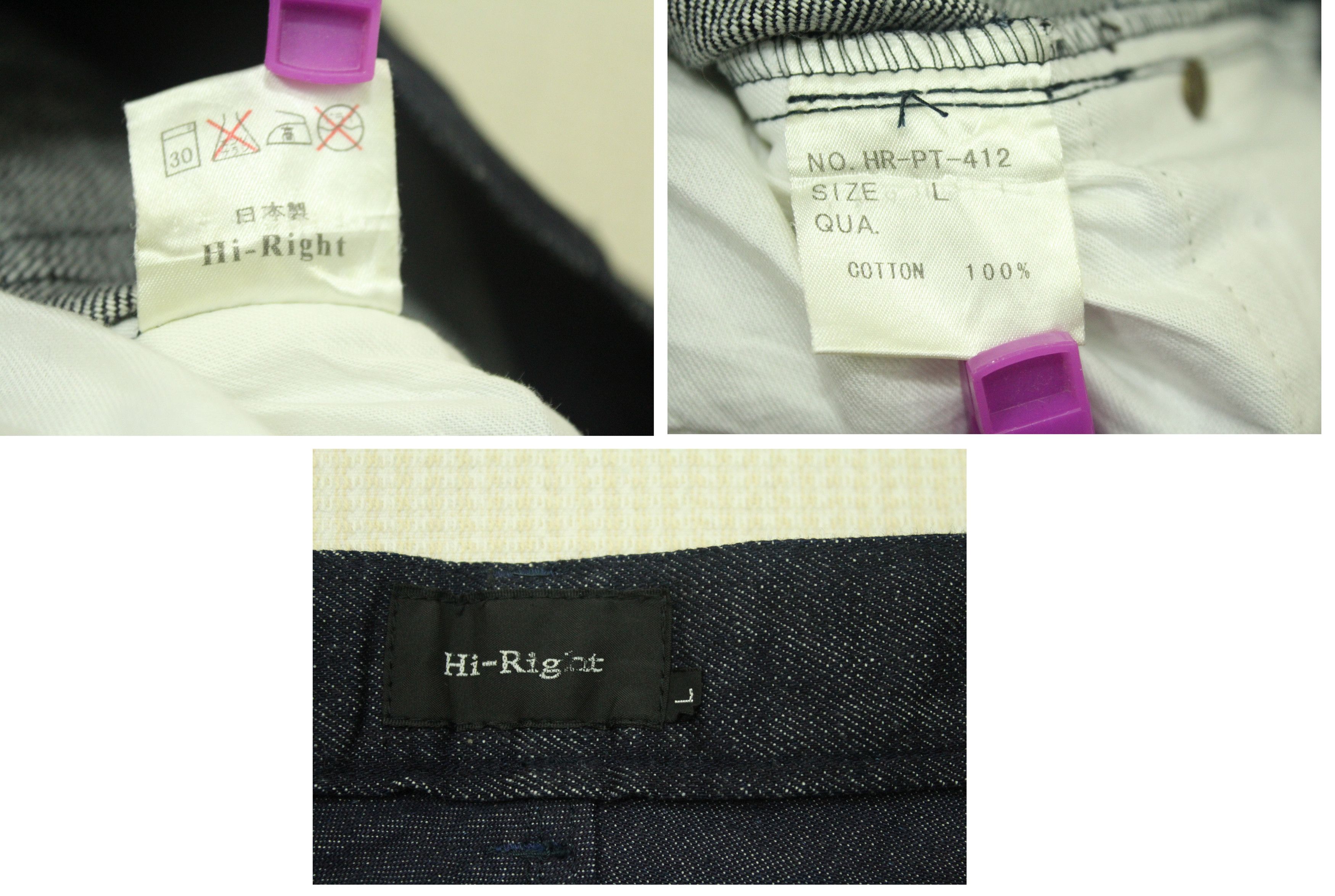 Japanese Brand Made In Japan HI RIGHT Denim Patchwork Checkered Pants Size US 34 / EU 50 - 9 Thumbnail