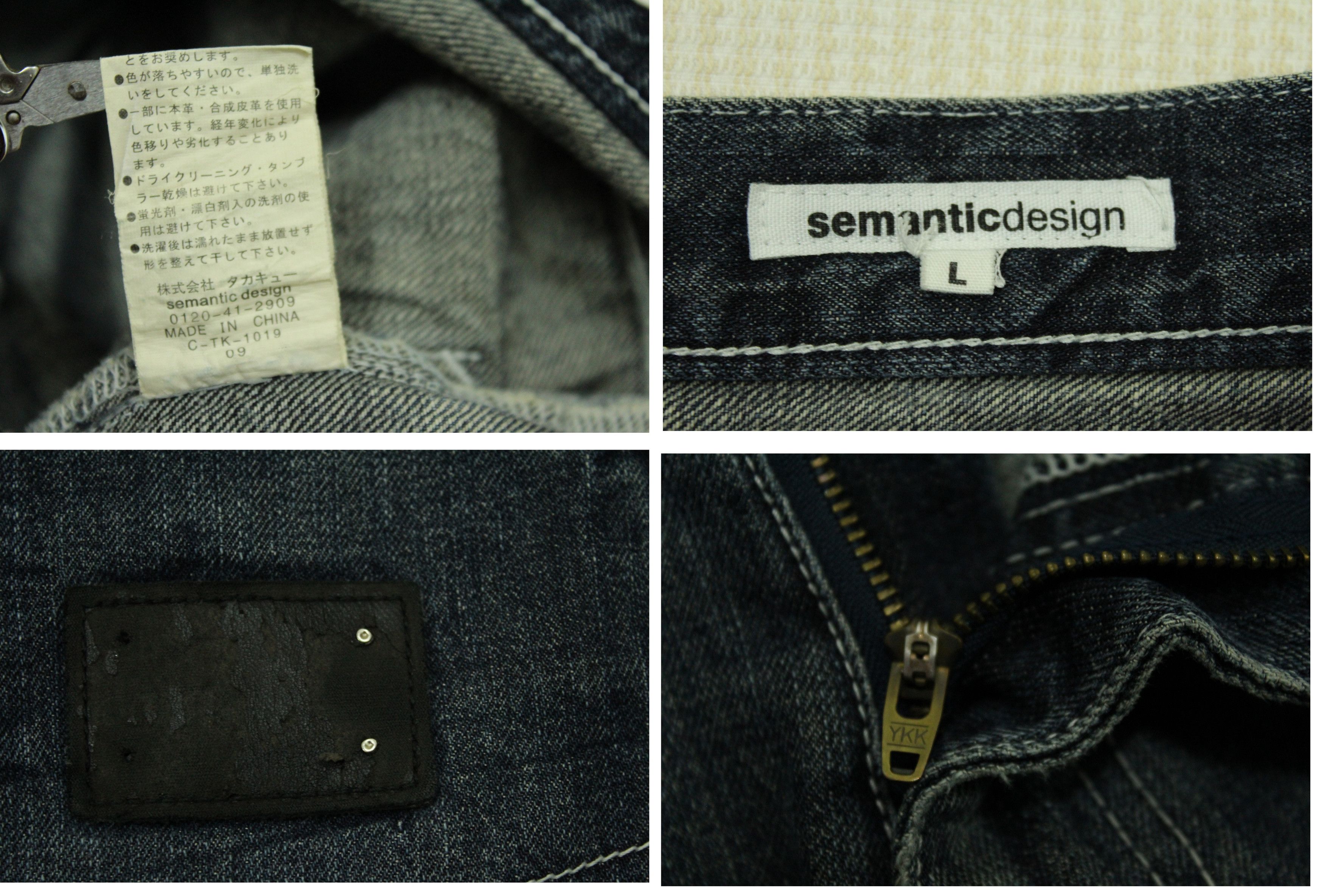 semanticdesign SEMANTIC DESIGN Pants Denim Zipper Pants Size US 32 / EU 48 - 8 Thumbnail