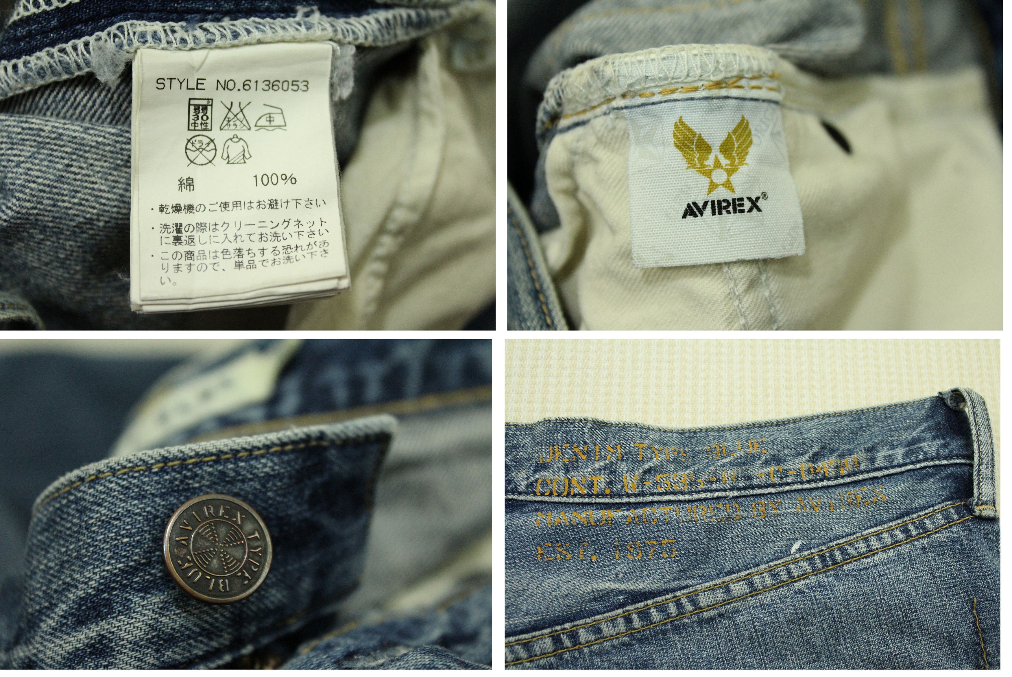 Avirex AVIREX Denim Patchwork Sashiko Boro Distressed Style Size US 36 / EU 52 - 12 Thumbnail