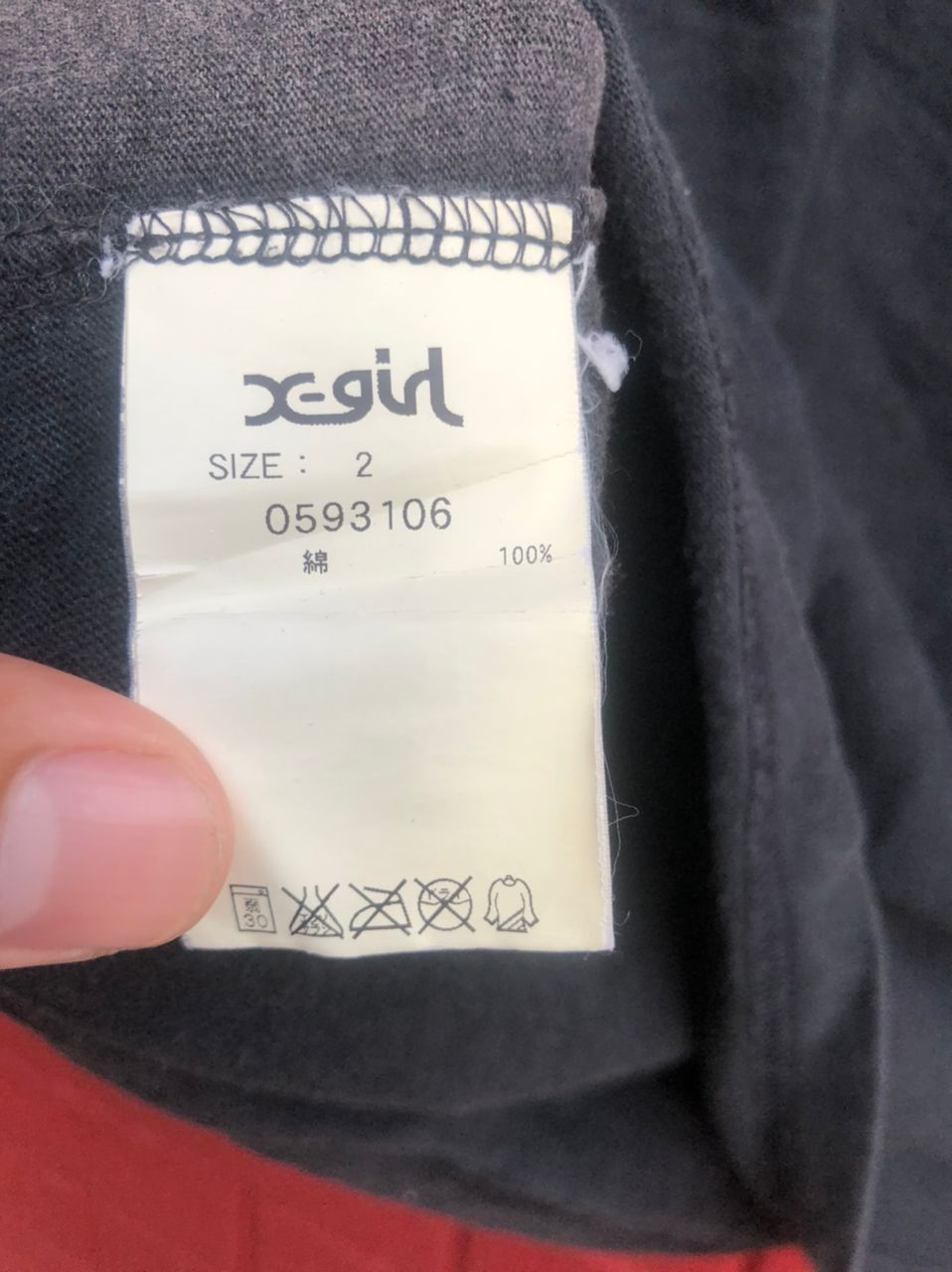 Japanese Brand × Vintage Vintage X-girl Big Logo Japanese Designer Fashion Style Size US S / EU 44-46 / 1 - 8 Thumbnail