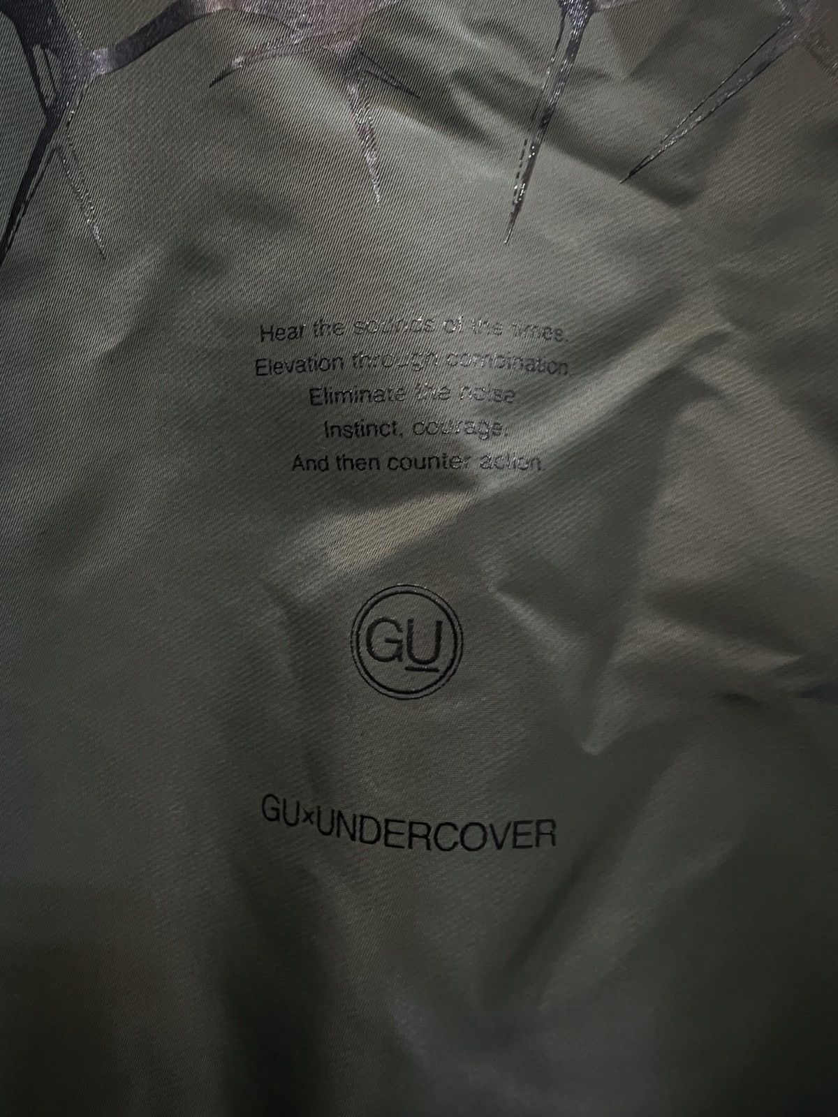 GU × Undercover GU X Undercover Freedom Noise Bomber Jacket Size US M / EU 48-50 / 2 - 14 Thumbnail