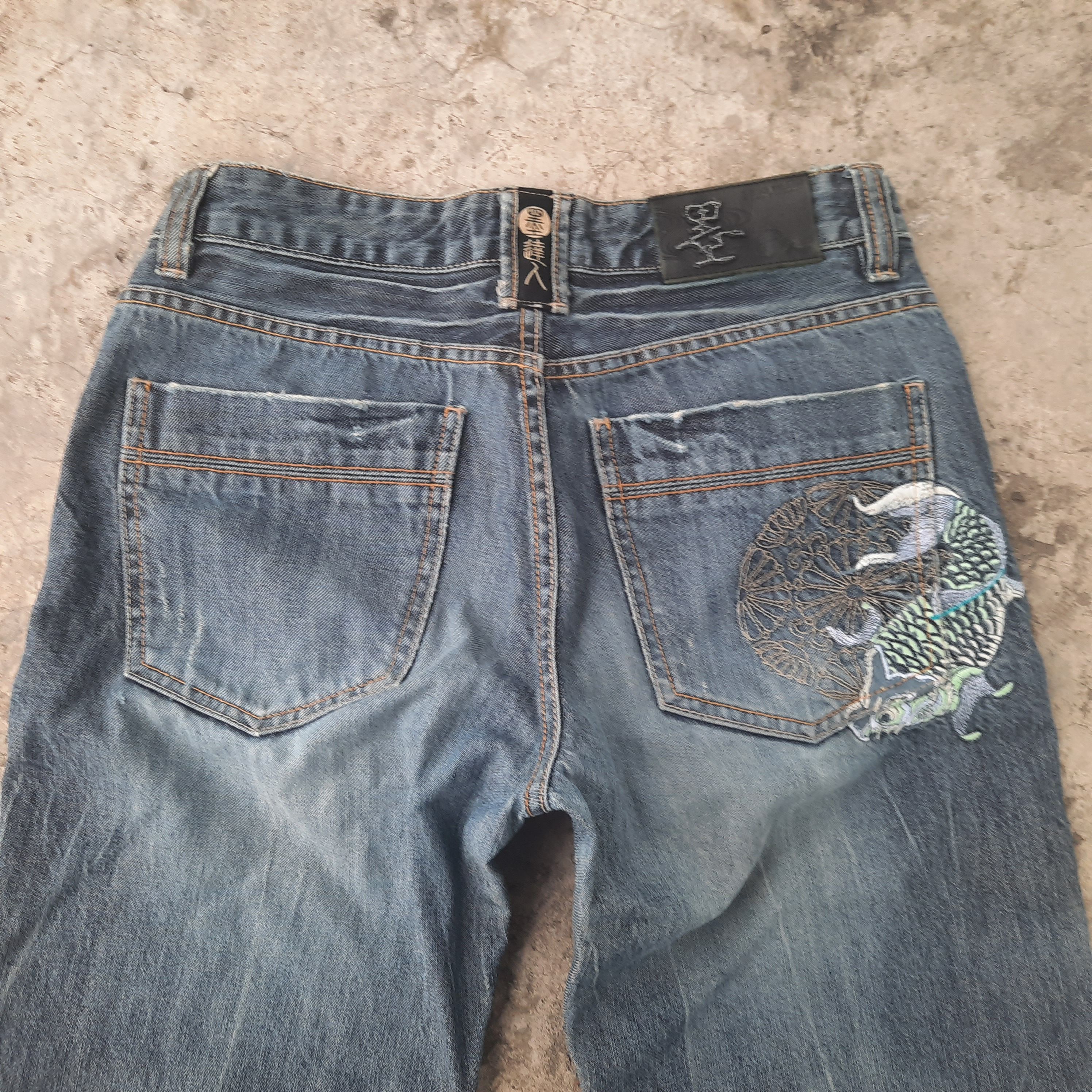 Japanese Brand Japanese Brand Osaka Big Train With Koi Embroidery Size US 31 - 3 Thumbnail