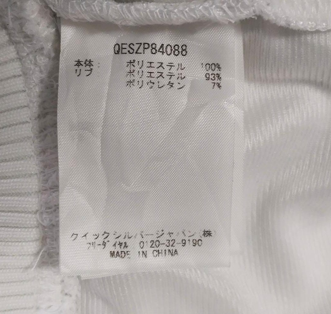 Quicksilver Quicksilver Hawaii Track top Nice Design Size US L / EU 52-54 / 3 - 7 Thumbnail