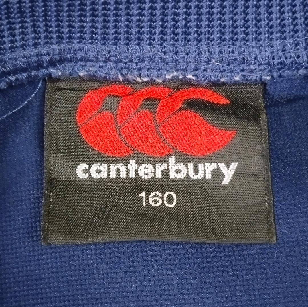 Canterbury of New Zealand Canterbury Of New Zealand Long sleeve Size US L / EU 52-54 / 3 - 3 Thumbnail