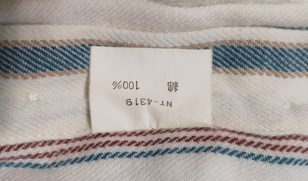 Japanese Brand × The North Face The North Face Flannel Size US L / EU 52-54 / 3 - 4 Thumbnail