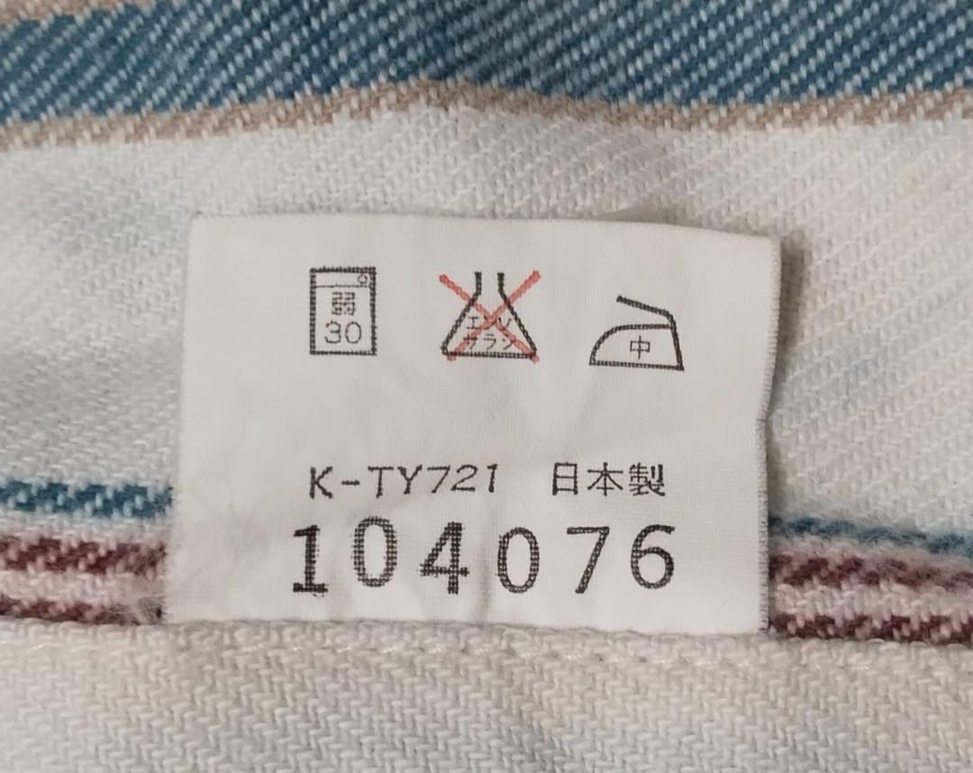 Japanese Brand × The North Face The North Face Flannel Size US L / EU 52-54 / 3 - 5 Thumbnail