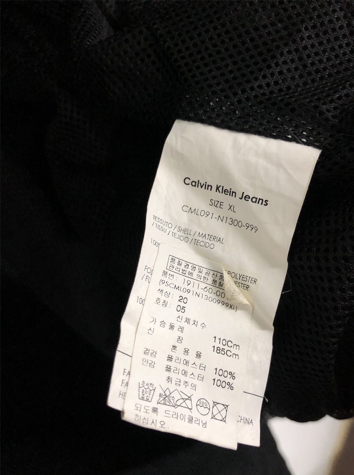 Calvin Klein Calvin Klein Zipper spell out Embroidery Jumper Pullover Size US XL / EU 56 / 4 - 13 Thumbnail