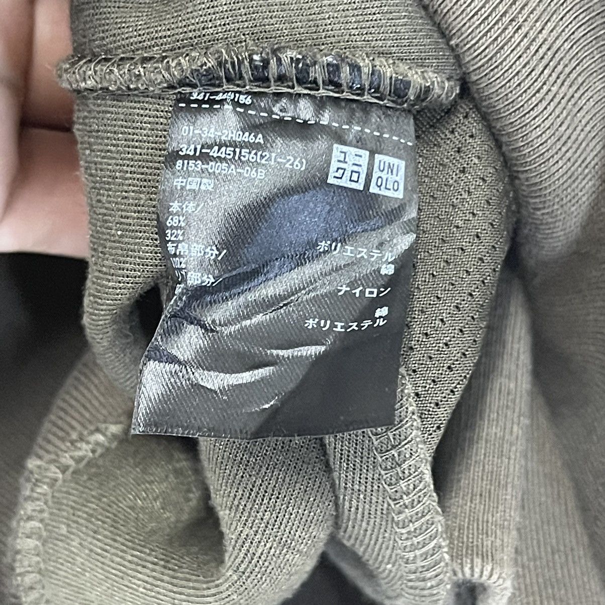 Jil Sander × Uniqlo Jill Sander Uniqlo Halfzip Sweater Size US M / EU 48-50 / 2 - 10 Thumbnail