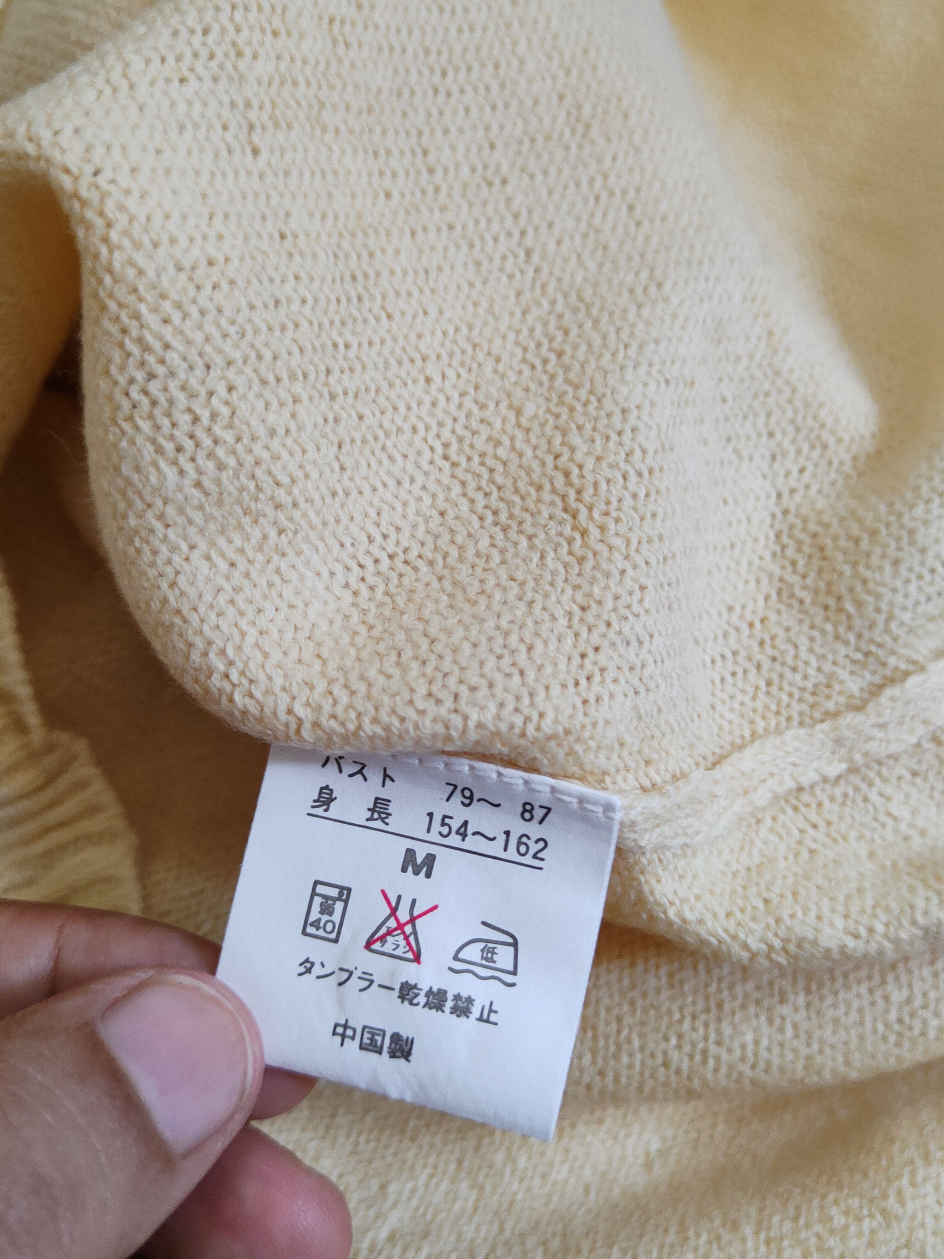 Japanese Brand French Largo Light Mustard Knitwear Cardigan #S1220 Size M / US 6-8 / IT 42-44 - 10 Thumbnail
