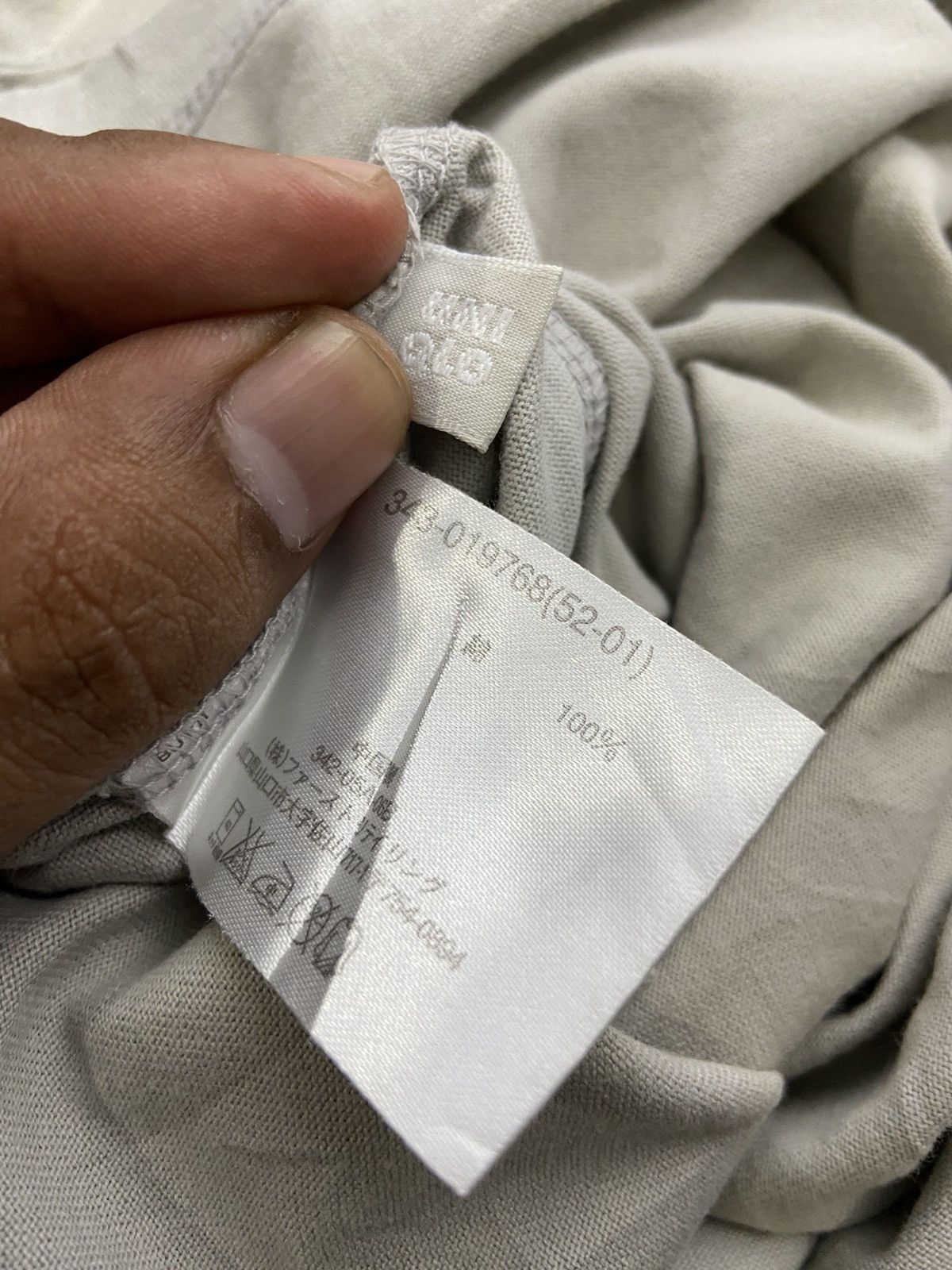 Uniqlo Uniqlo Art Poetique All Over Print Tee Size US M / EU 48-50 / 2 - 7 Thumbnail