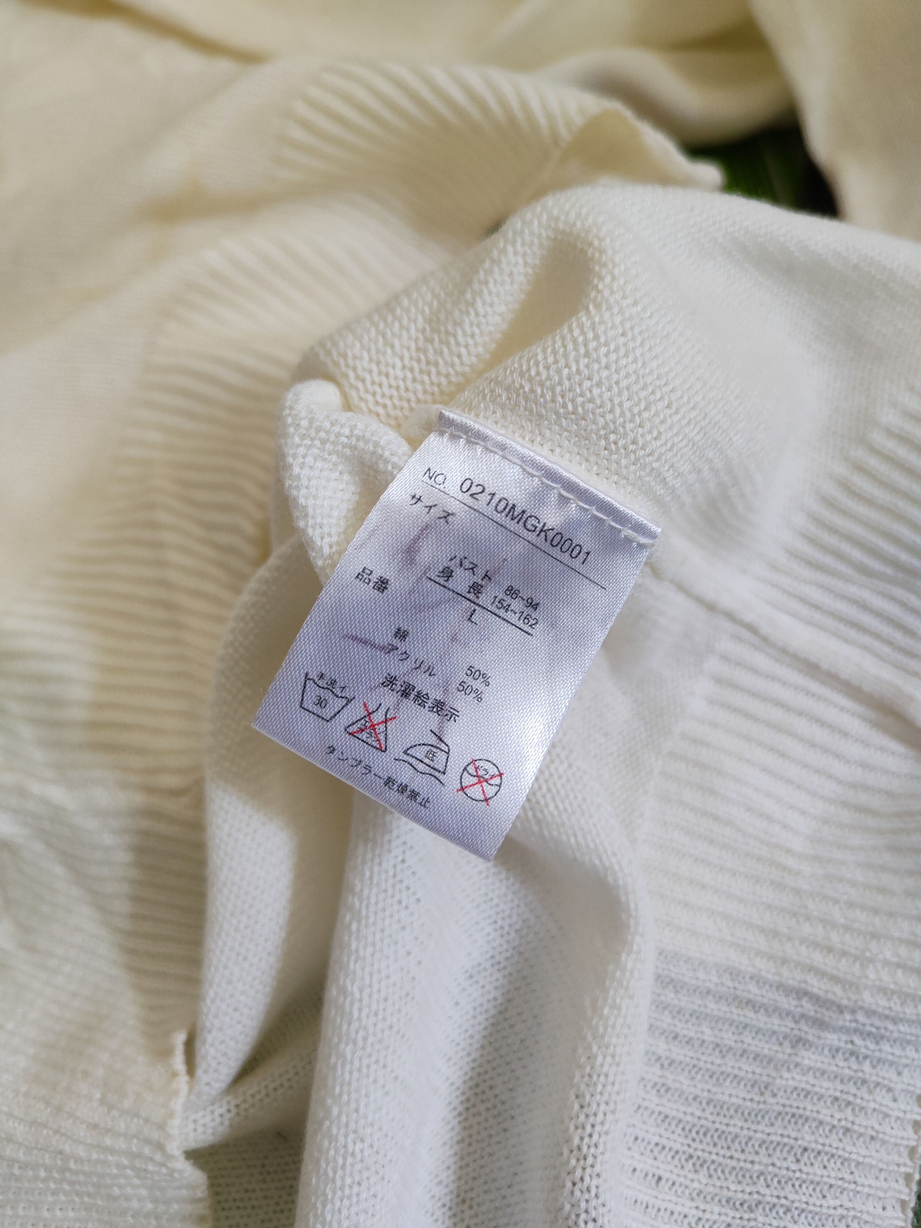 Japanese Brand Recherie Ivory Knitwear thin Cardigan #S1219 Size M / US 6-8 / IT 42-44 - 12 Thumbnail