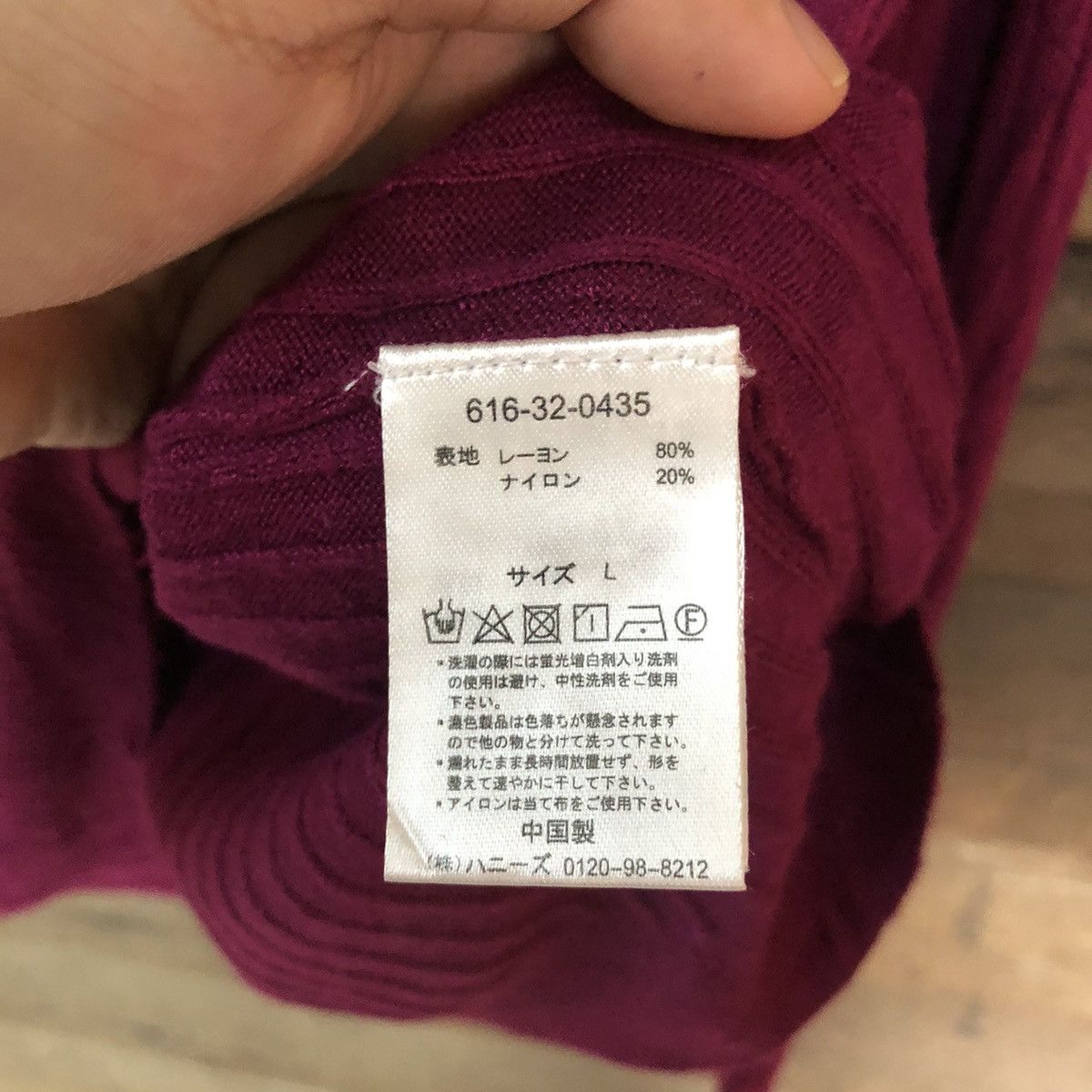 Homespun Knitwear × Japanese Brand Glacier Purple Patterned Cardigans Knitwear #7305 Size M / US 6-8 / IT 42-44 - 8 Thumbnail
